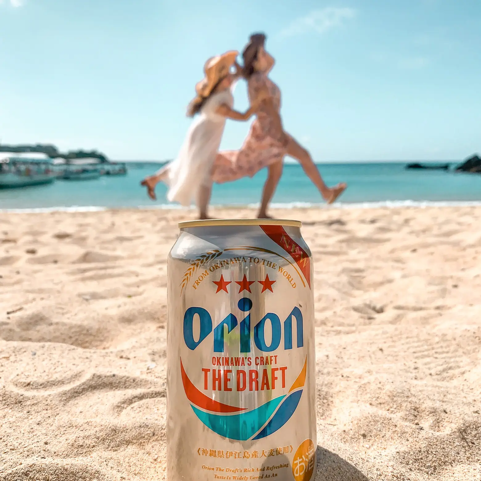 【激レア】　オリオンビール缶　レトロ 激レア】 オリオンビール缶 レトロ 【公式通販】