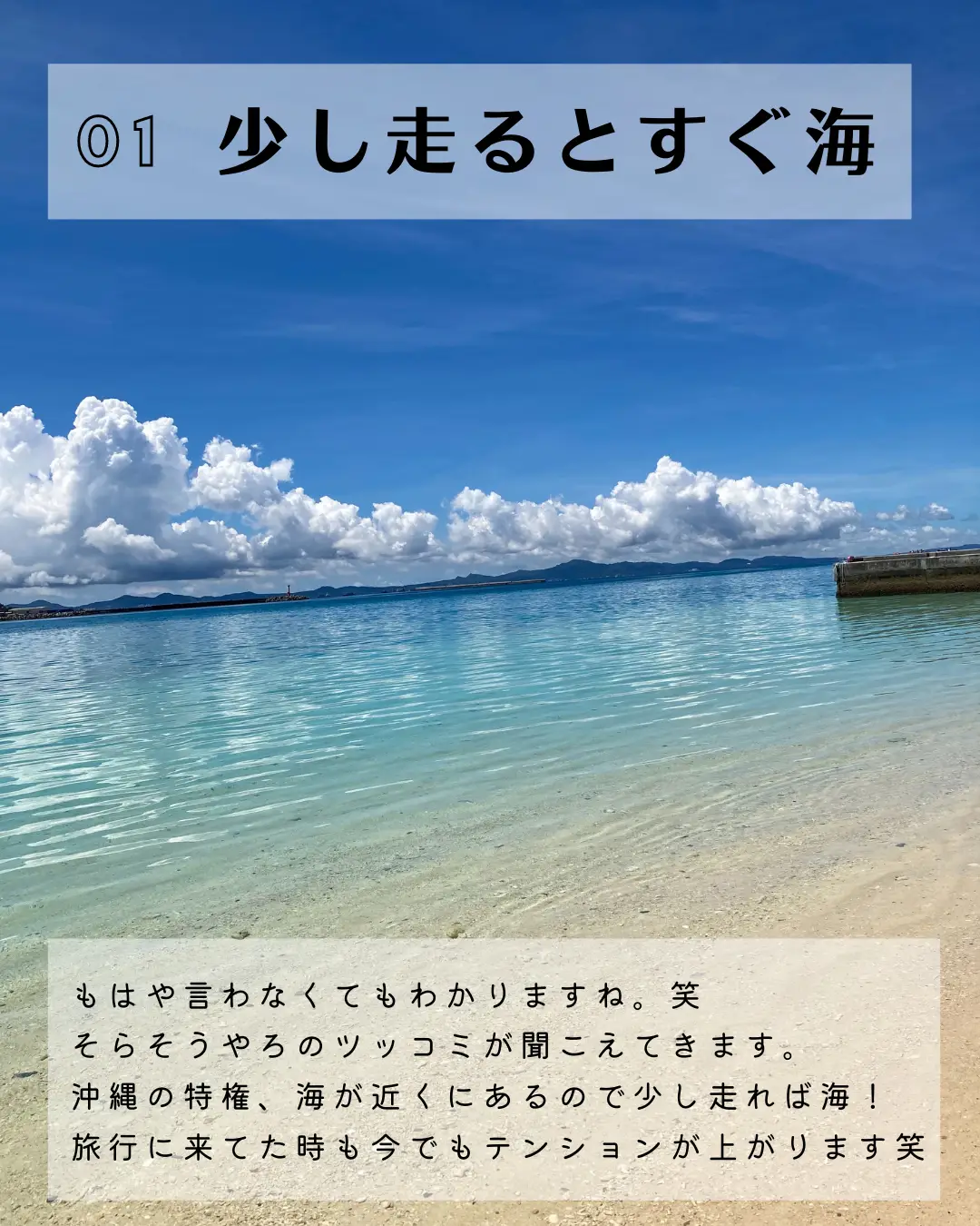 宮古島 移住または引っ越しお考えの方是非(大型テレビなど) - テレビ