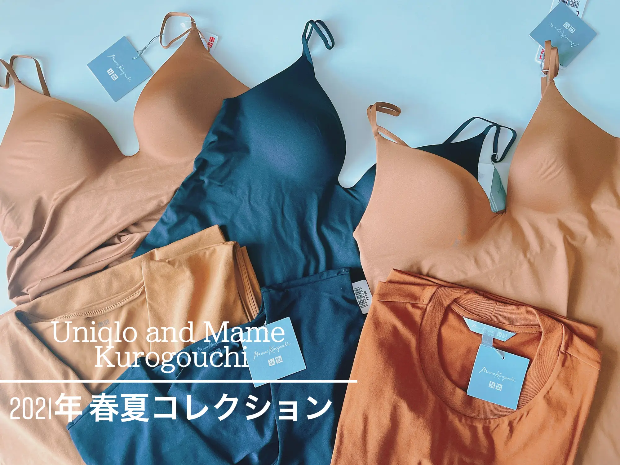 Uniqlo ✖️Mame Kurogouchi コラボ届いたよー！ | ane___enaが投稿したフォトブック | Lemon8