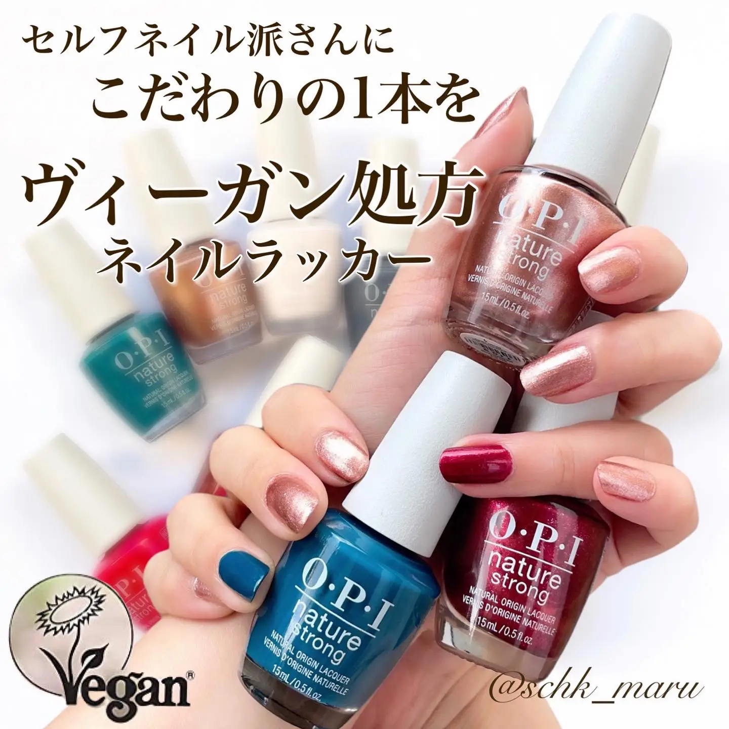 OPI マニキュア 高発色 塗りやすい オレンジ パール 15mL (ネイル