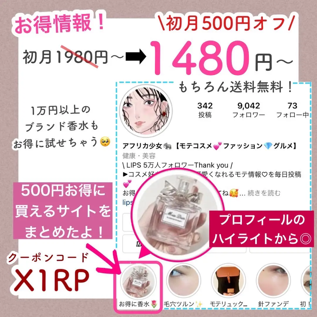 500円以下】＼SHEINで買えるプチプラバッグ8選／リクエストに応えて第