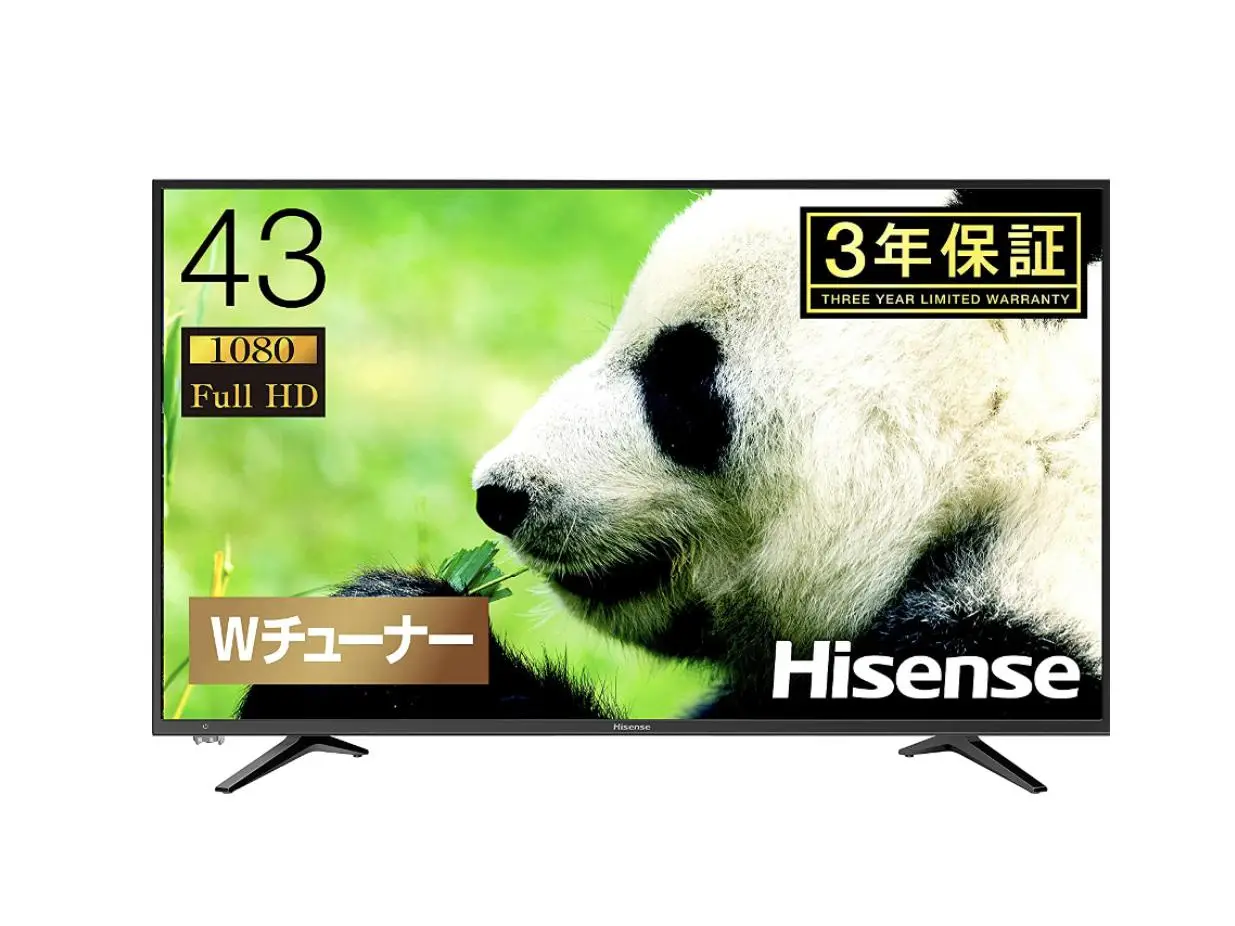ハイセンス 43型テレビ 使用一年のみ 値段交渉可です?