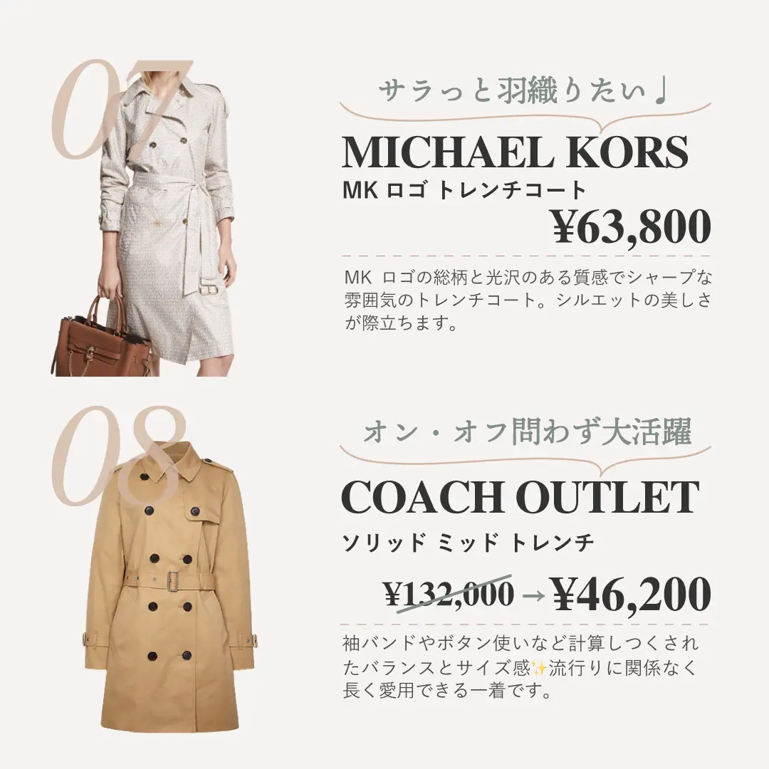 美品】サンダル 肌色 サイズ40 知らせ MAX&Co