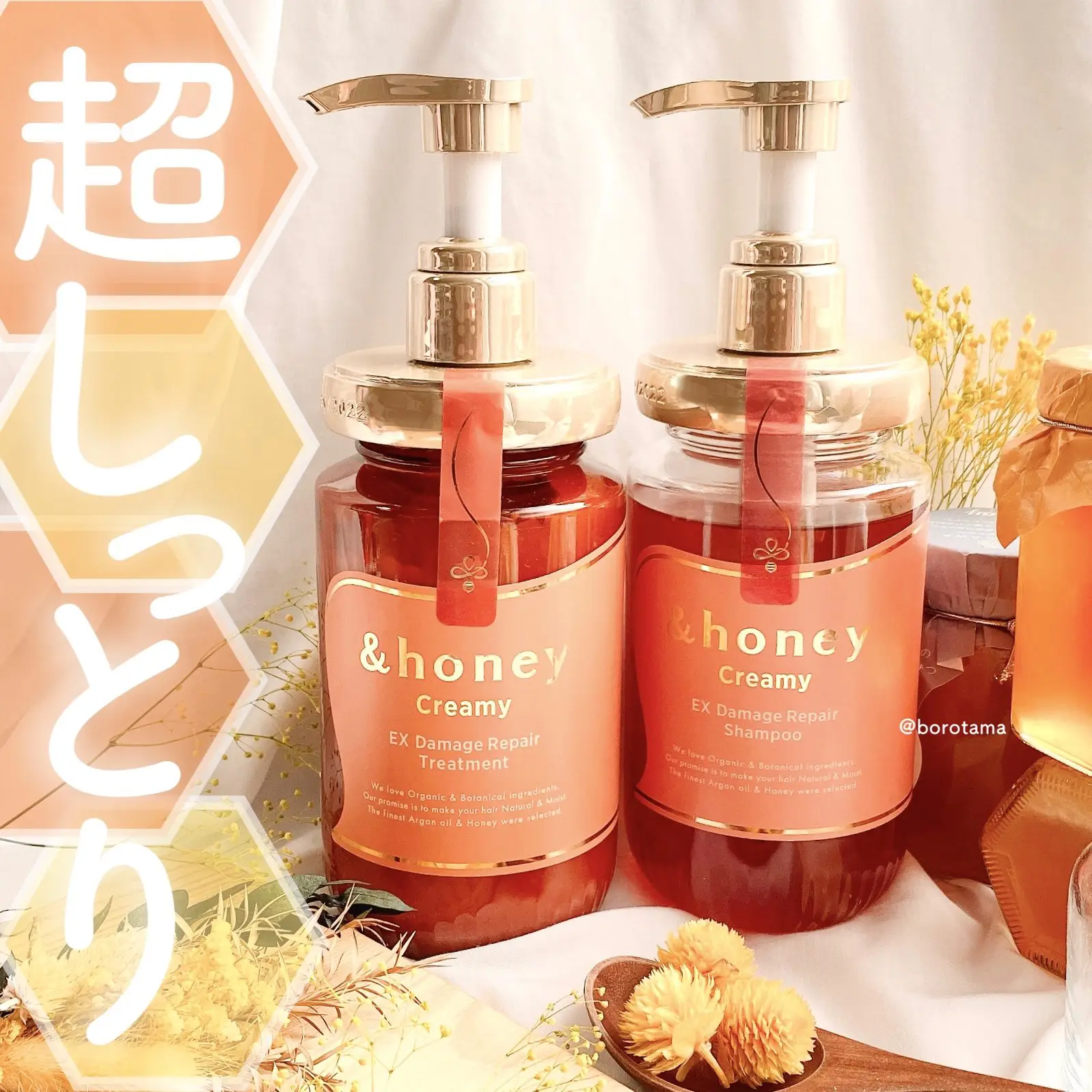 New series of &honey Creamy specializing in hair damage! Over 90%  moisturizing and repairing ingredients []