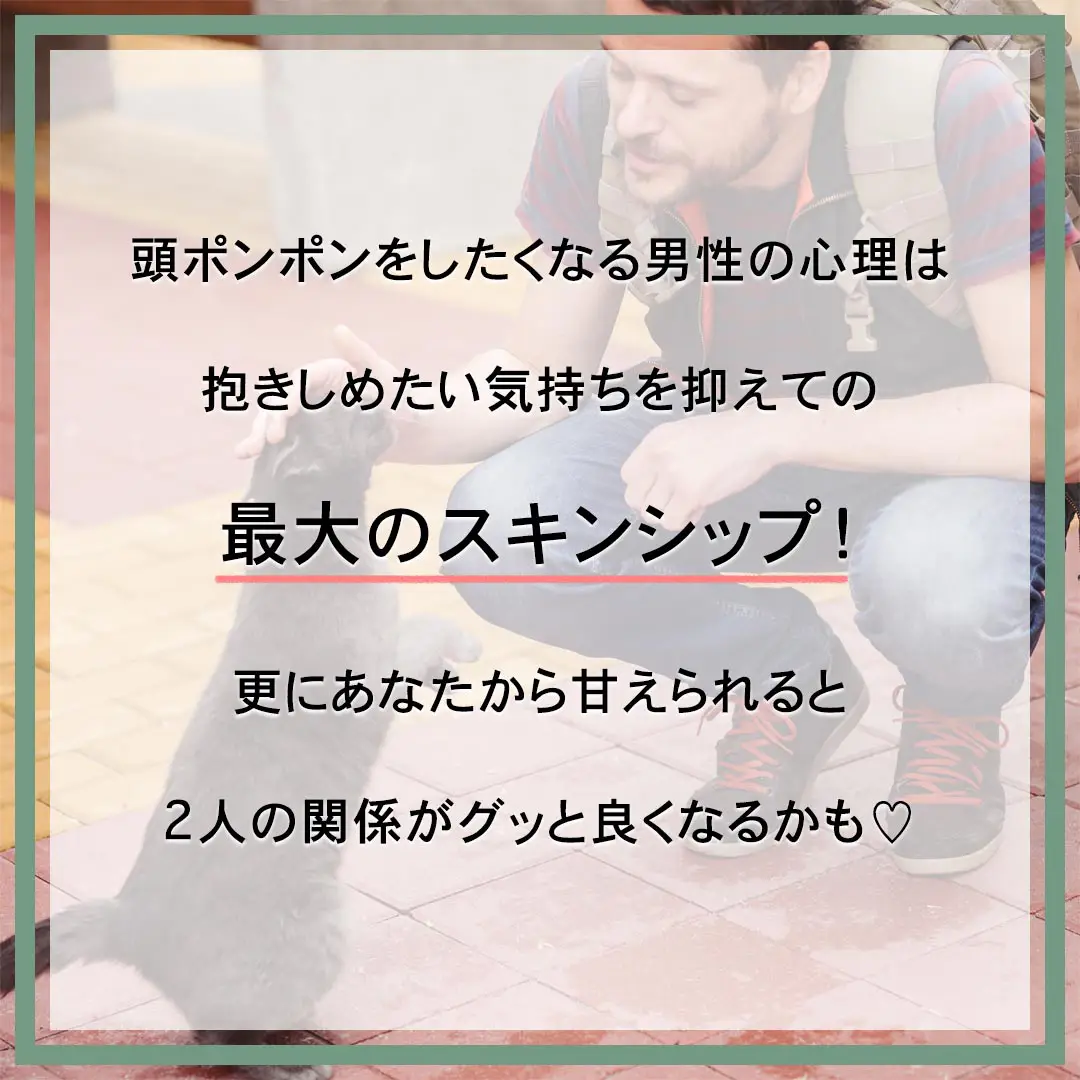 悪用厳禁】彼から溺愛されたいあなたへ 縁結び・占い・鑑定・復縁・片思い - その他