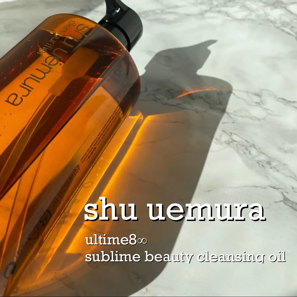 Shu Uemura Ultime8 Sublime Cleansing Oil 450ml – Japanese Taste