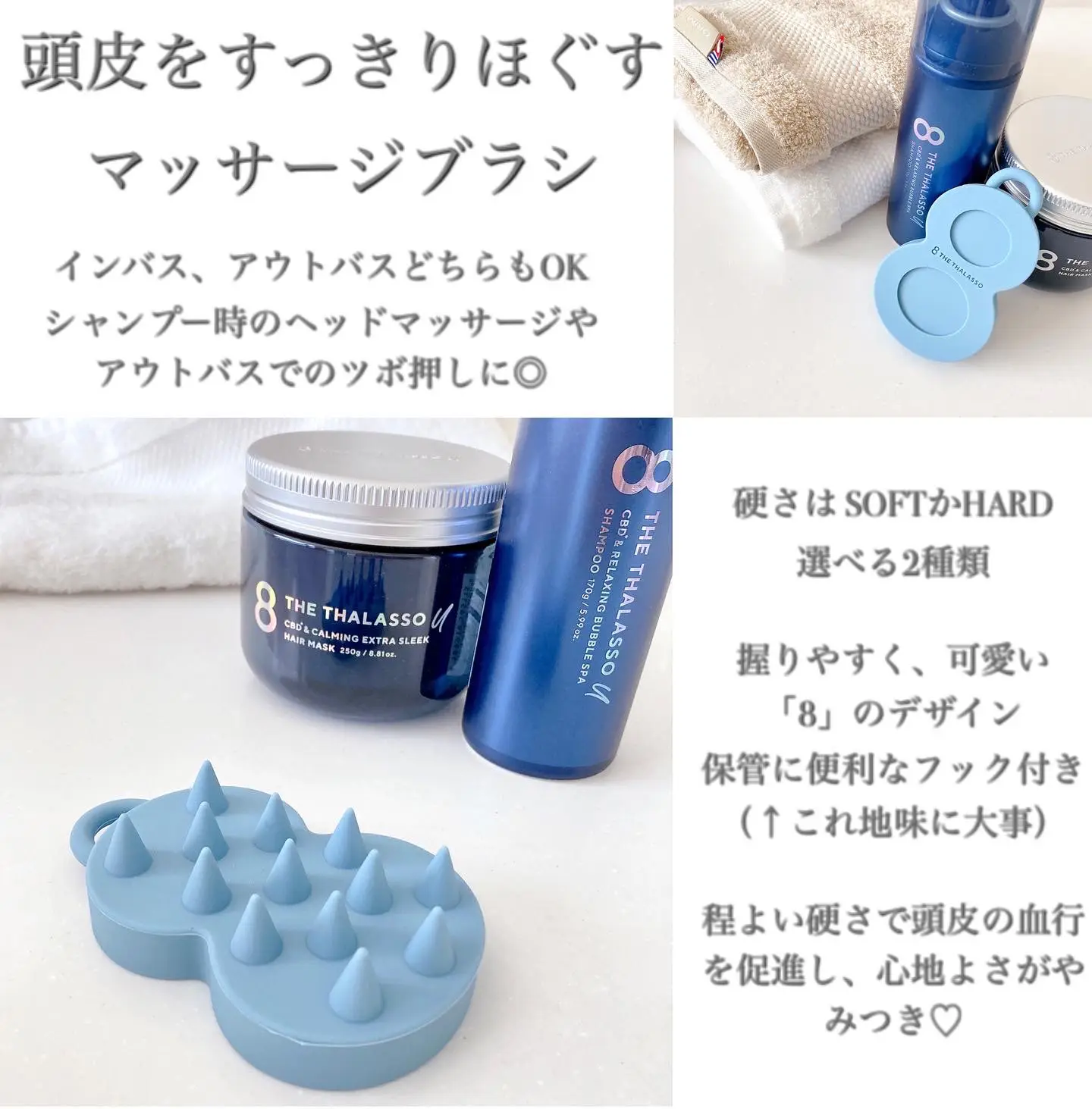 超濃密泡＆サラつやマスクでおうちスパ／ | mayaa_cosmeboxが投稿した