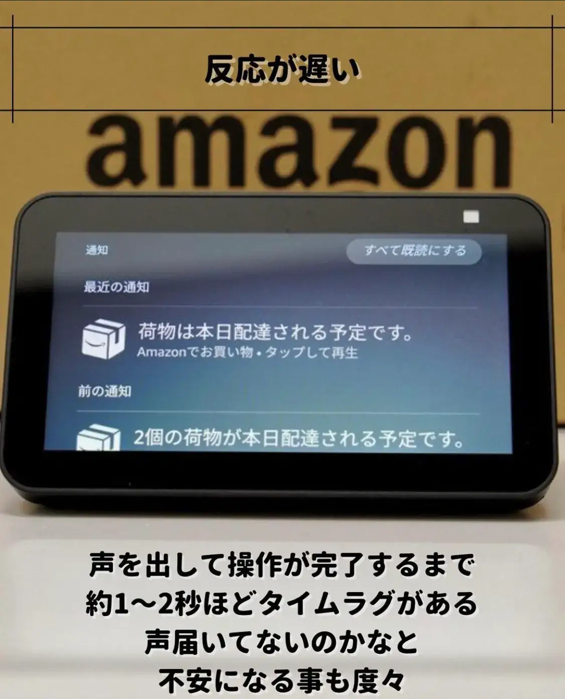 4月になってからじゃ遅いかも…】一人暮らしの人にももってこいのサイズの家電たくさんあります 節約