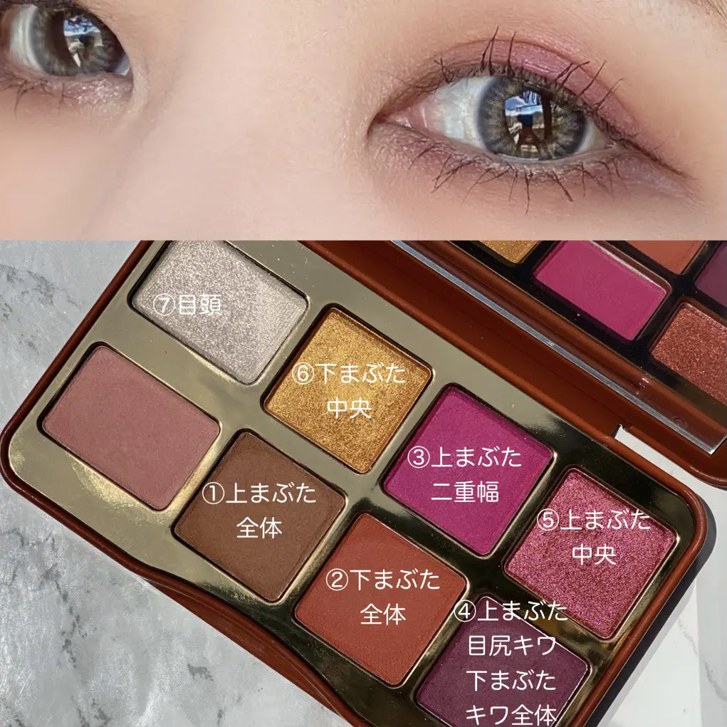 Too Faced オレンジ×パープルが可愛いパレットでメイク！ | YO_KOが