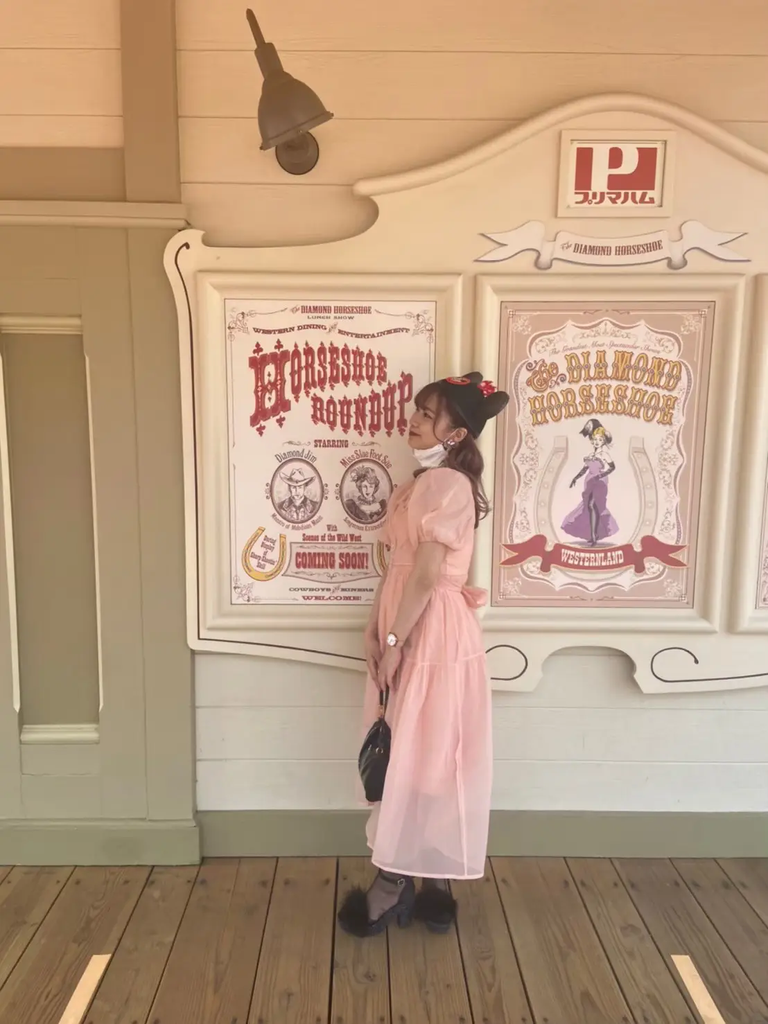 1800でプリンセスになれちゃうっ | 岩谷侑香が投稿したフォトブック 