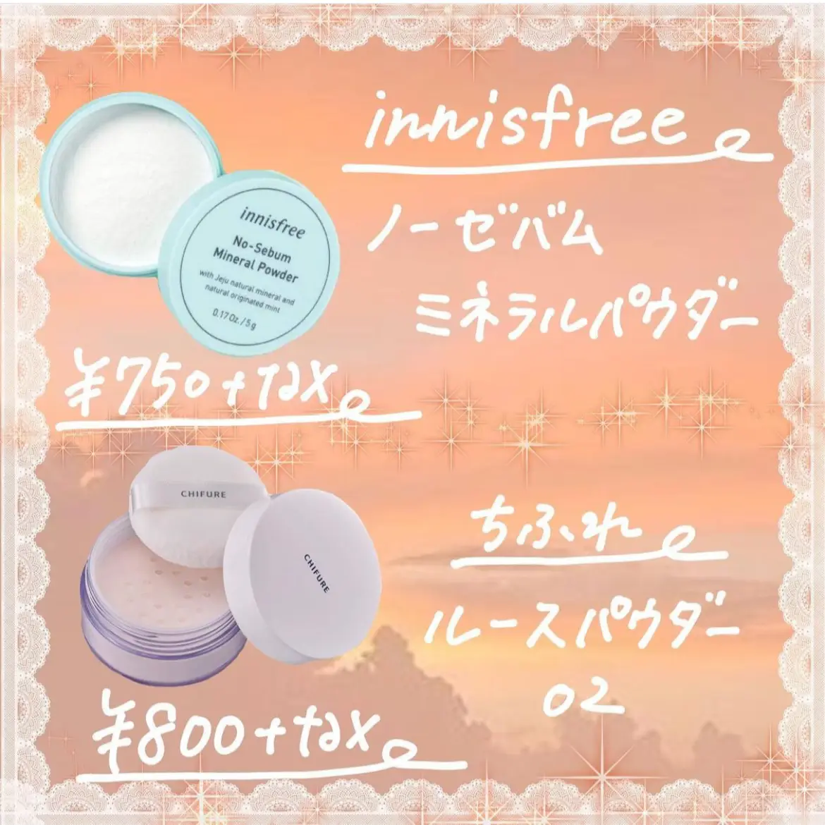 イニスフリー ノーセバム ミネラルパウダー 92個 5g イニスフリー ノーセバム ミネラルパウダー 92個 5g 最大