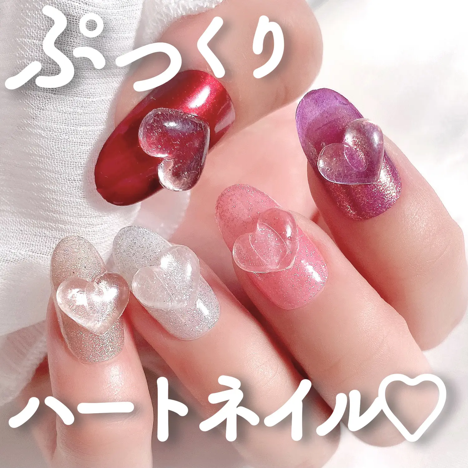 3dネイルパーツ バレンタイン ハート リボン 誕生日 ネイルパーツ