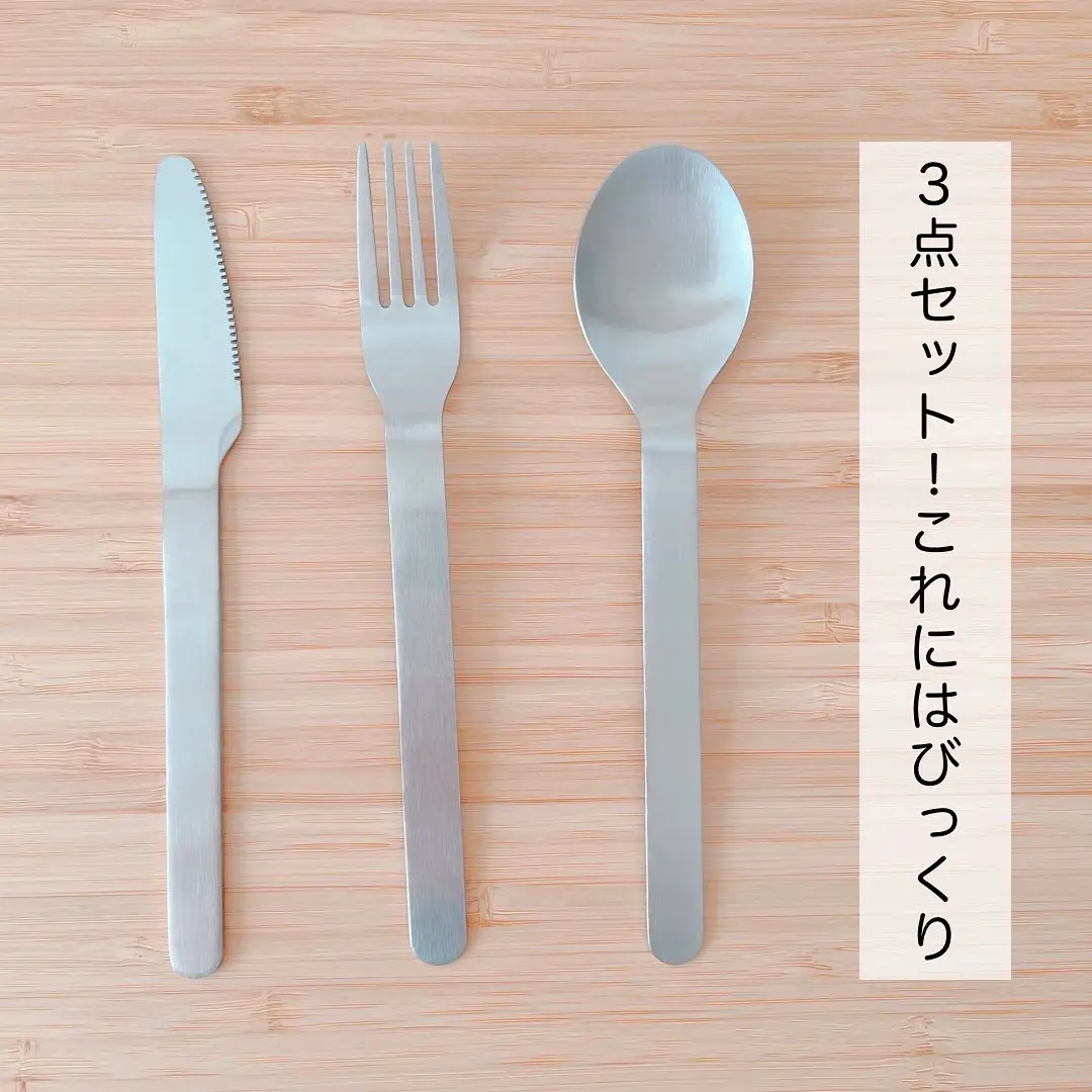 ぽこち様＊確認用カトラリー 聞けりゃ 