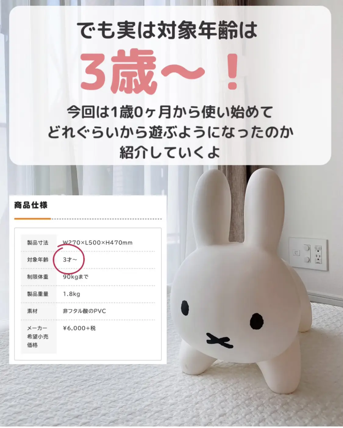 nonakoさまご確認ページ✩*॰¨̮ 過多 