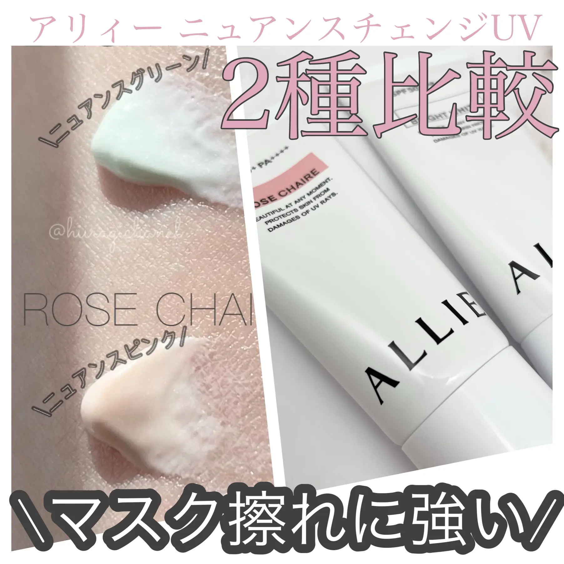 アリィー ニュアンスチェンジUV ジェル RS 60g 8個セット 【公式通販】