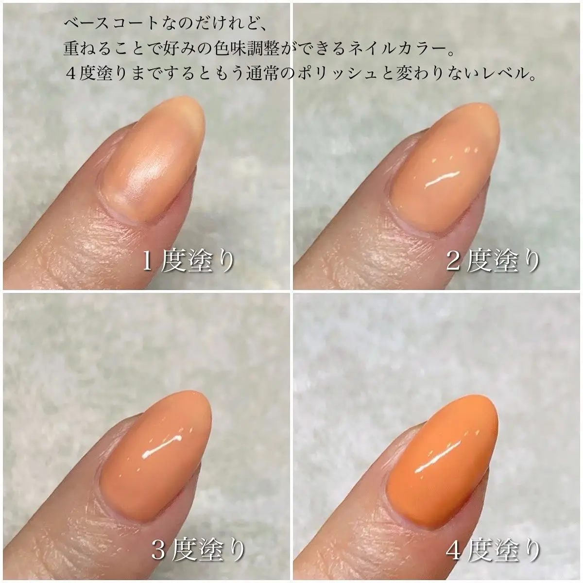 ukaの透けオレンジが可愛い🧡ネイルケアしながら彩る、爪想いの