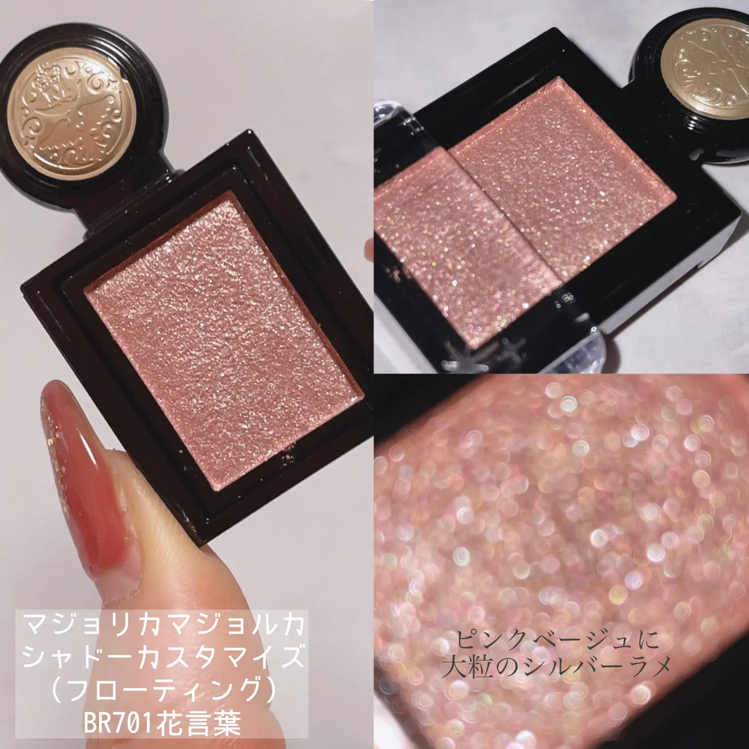 今にも消えちゃいそうな透明感で儚げeyes????✨???????? juncosmeが投稿したフォトブック Lemon8