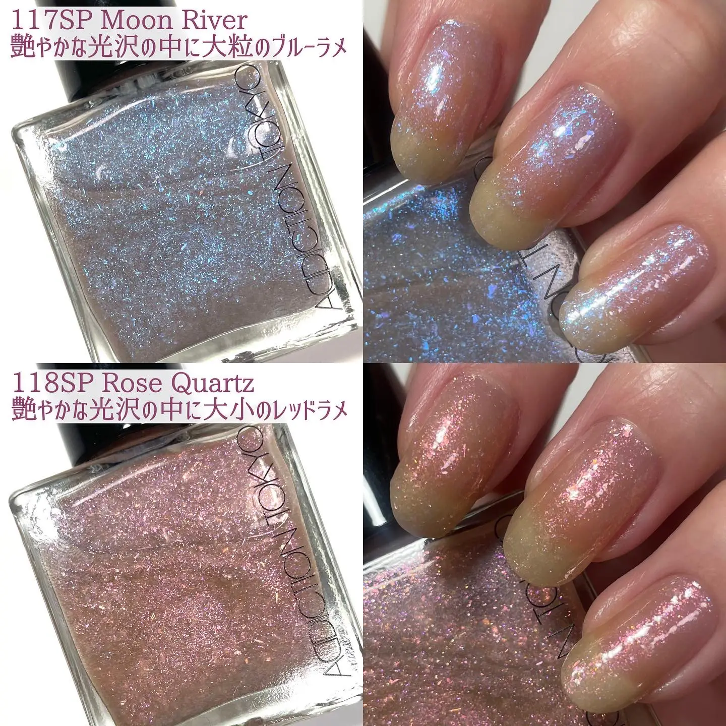 アディクション ホリデー限定ネイル💅 | 本田ユニが投稿したフォトブック | Lemon8