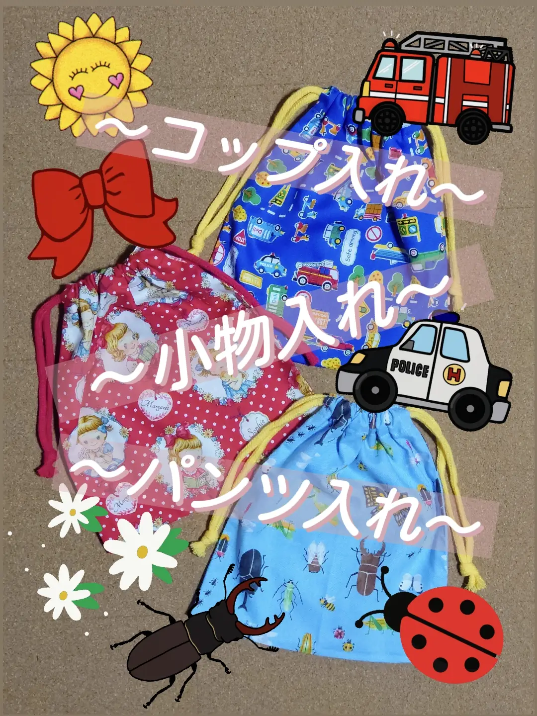 愛品館八千代店】BOHEMIA チェコガラス 4個セット