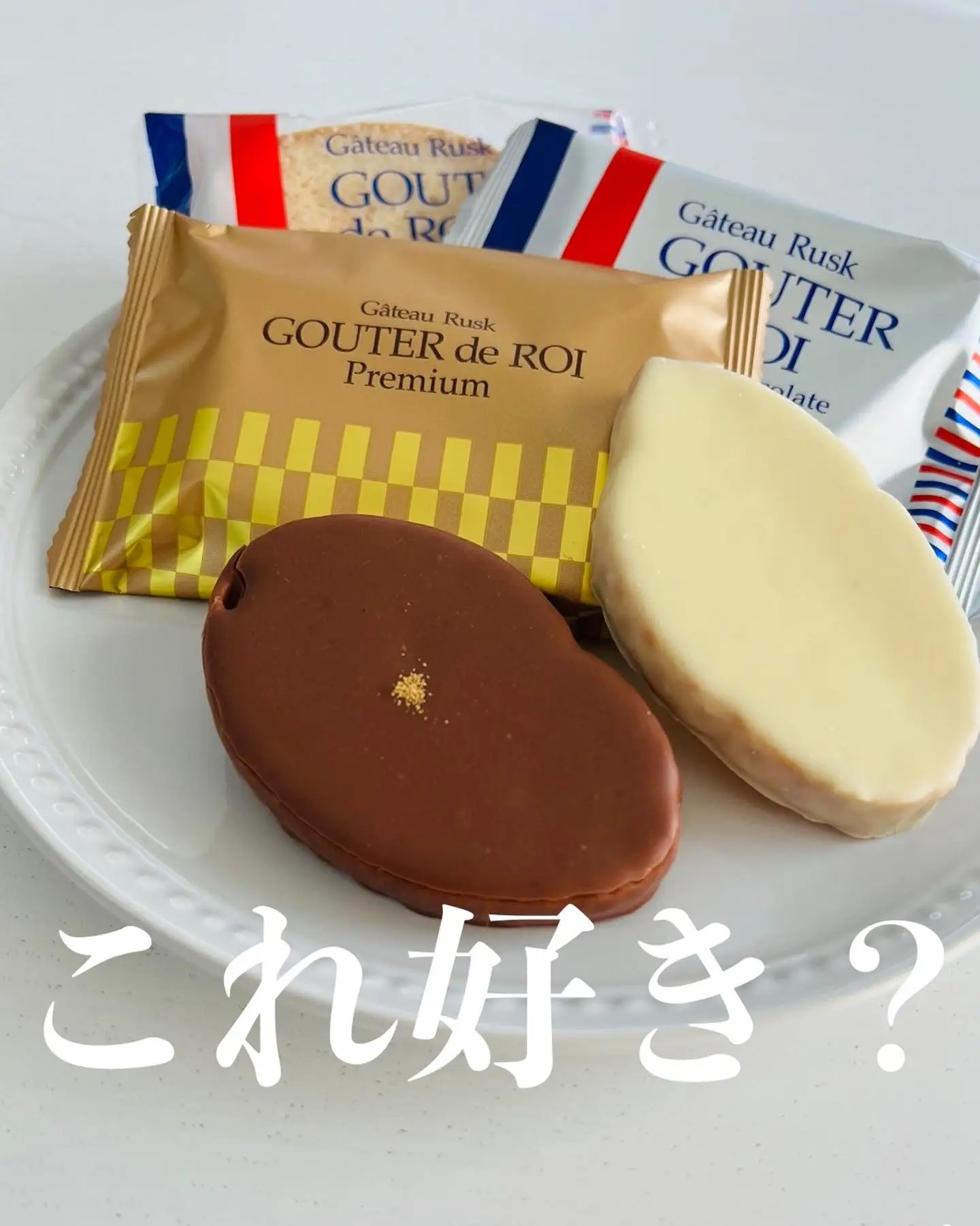 まおさま専用☆チョコフィナンシェ・たまごパン・焼きドーナツ