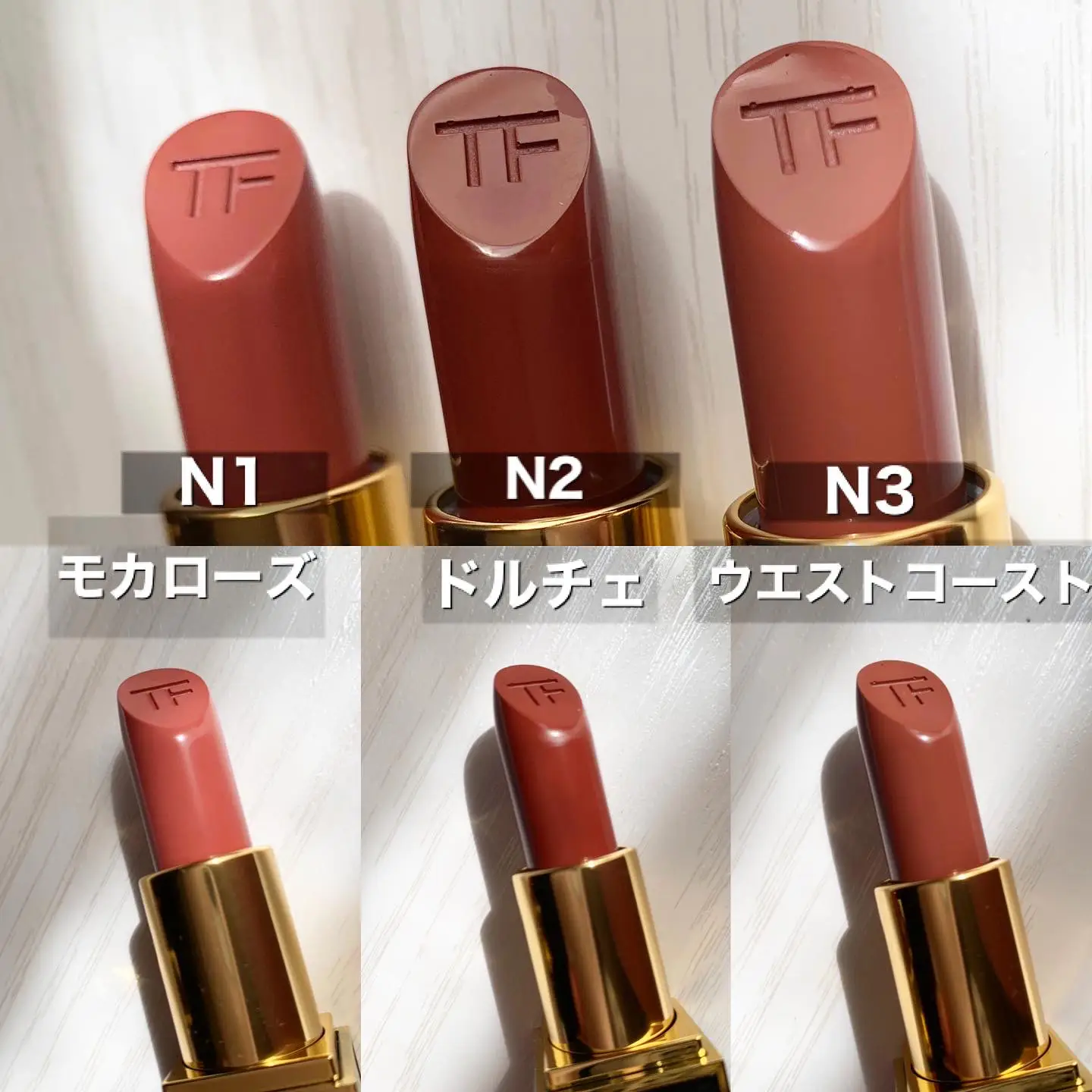 TOMFORD BEAUTY/数量限定発売💄 | raraco870が投稿したフォトブック | Lemon8