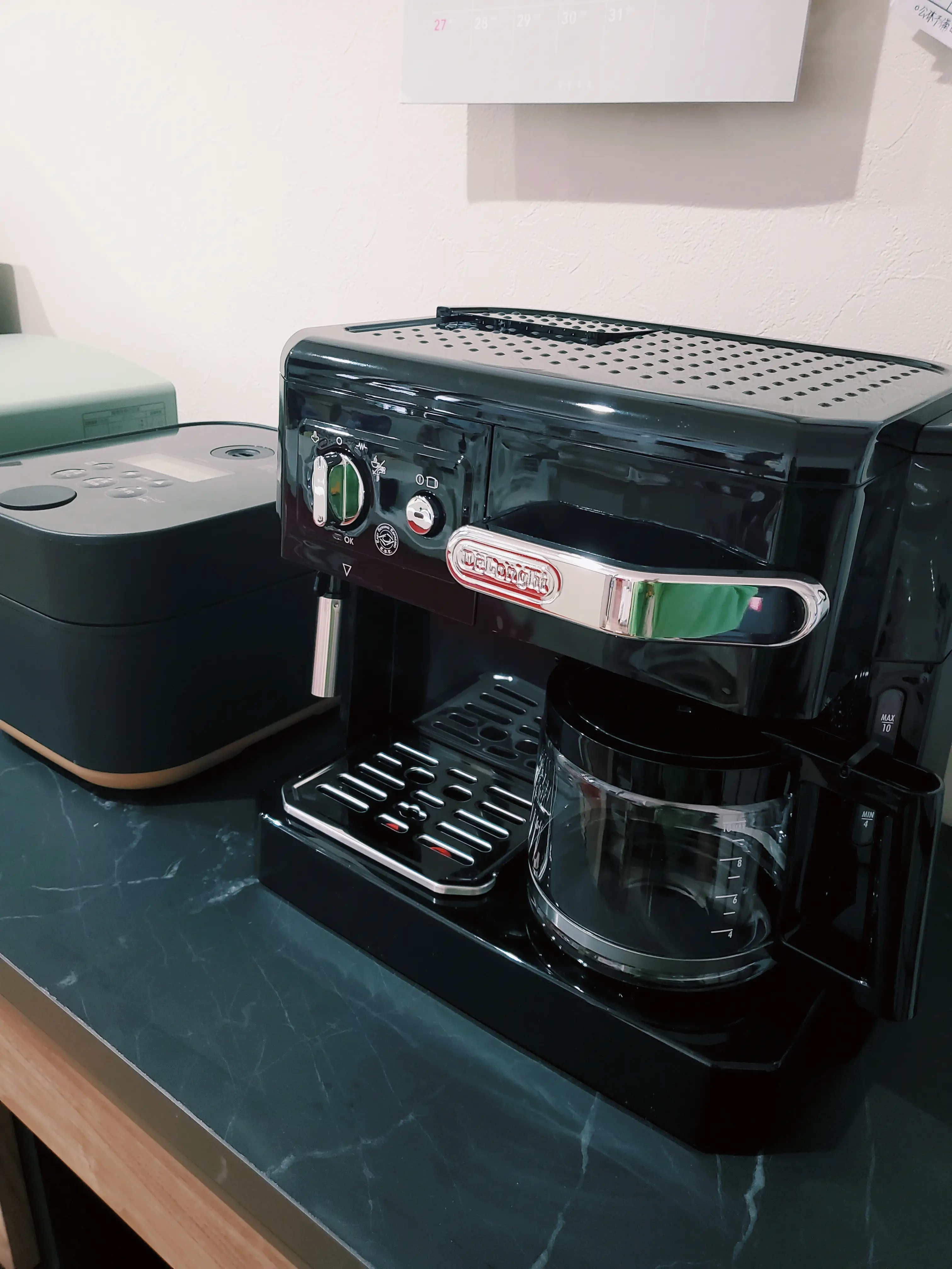 Ninja 'Pods & Grounds'Coffee Maker Review, Gallery posted by chelseaalysa