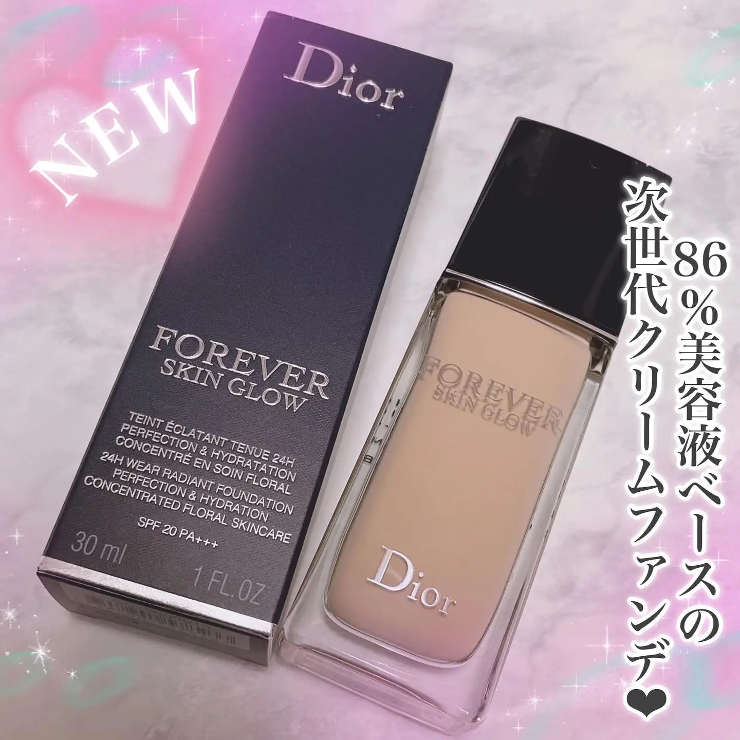 AYAさま専用ソワン コレクト 30ml　2点セット