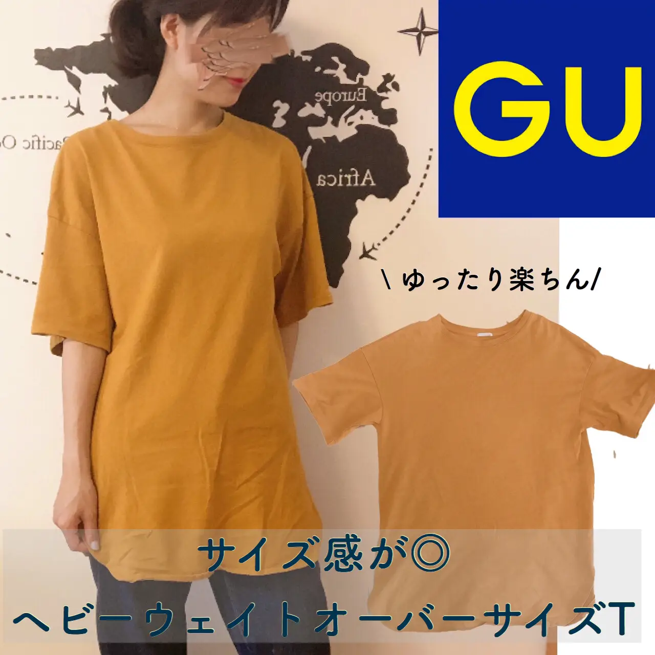 gu コレクション シャツ サイズ感