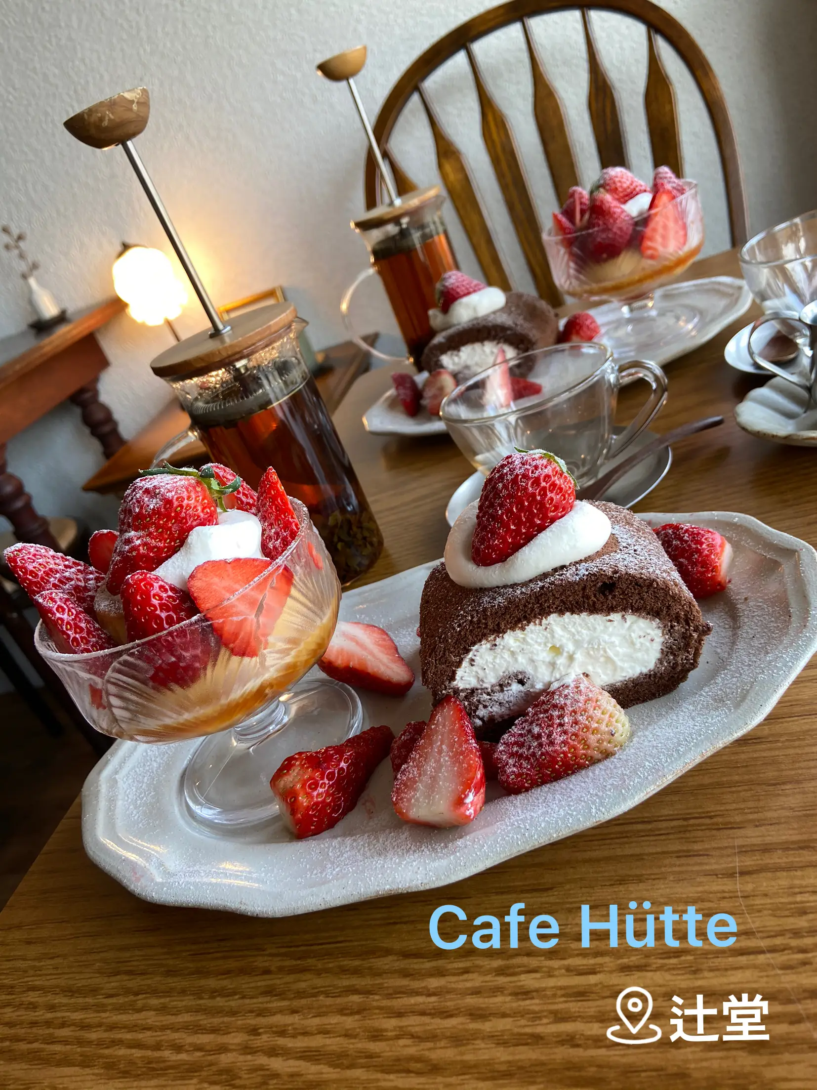 ボリューム満点のふわふわロールケーキと、山盛り苺の固めプリン\♡/﻿ | cafemaruが投稿したフォトブック | Lemon8