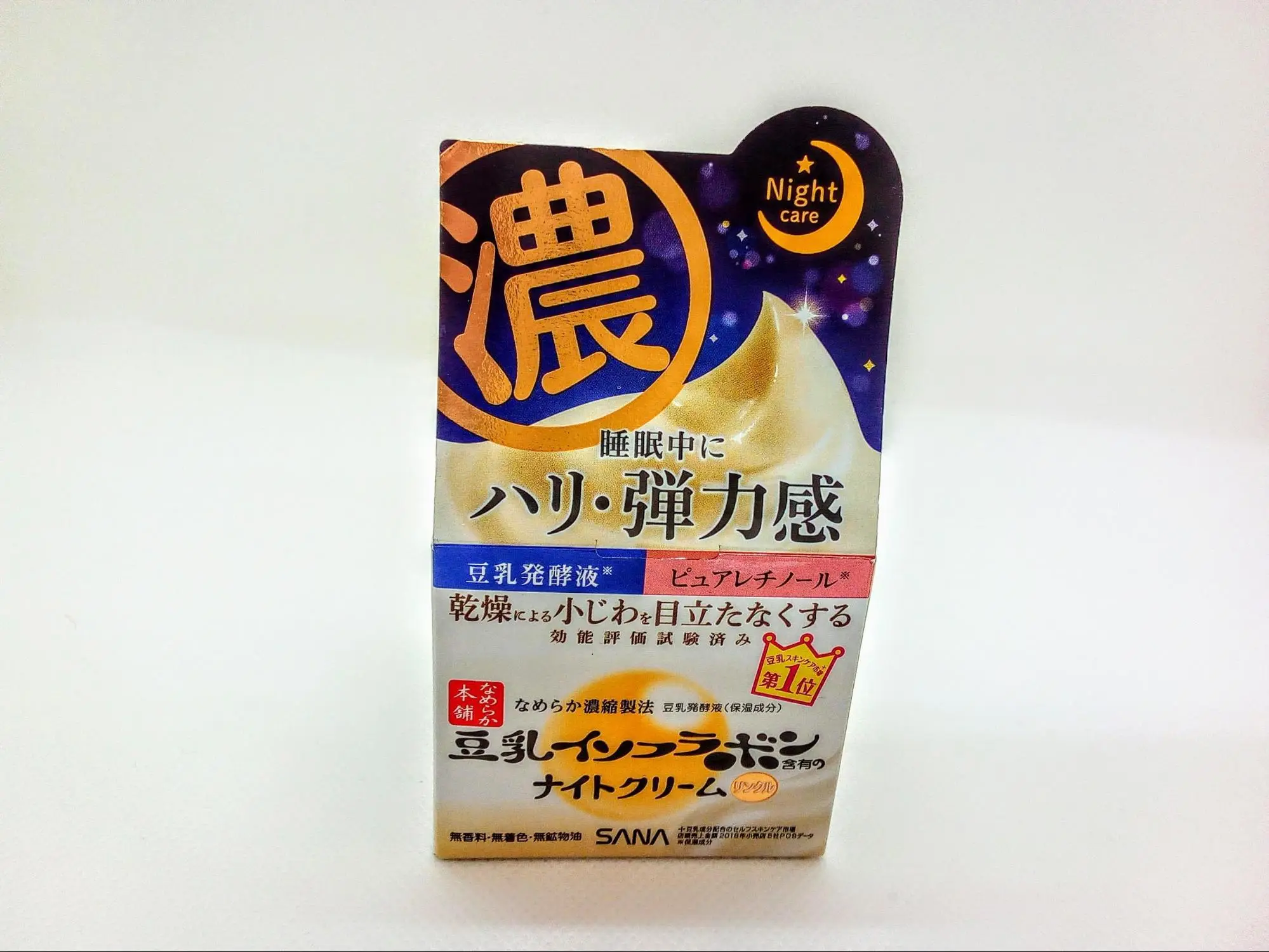 プチプラ愛用者必見！豆乳イソフラボンナイトクリームで夜間の乾燥を