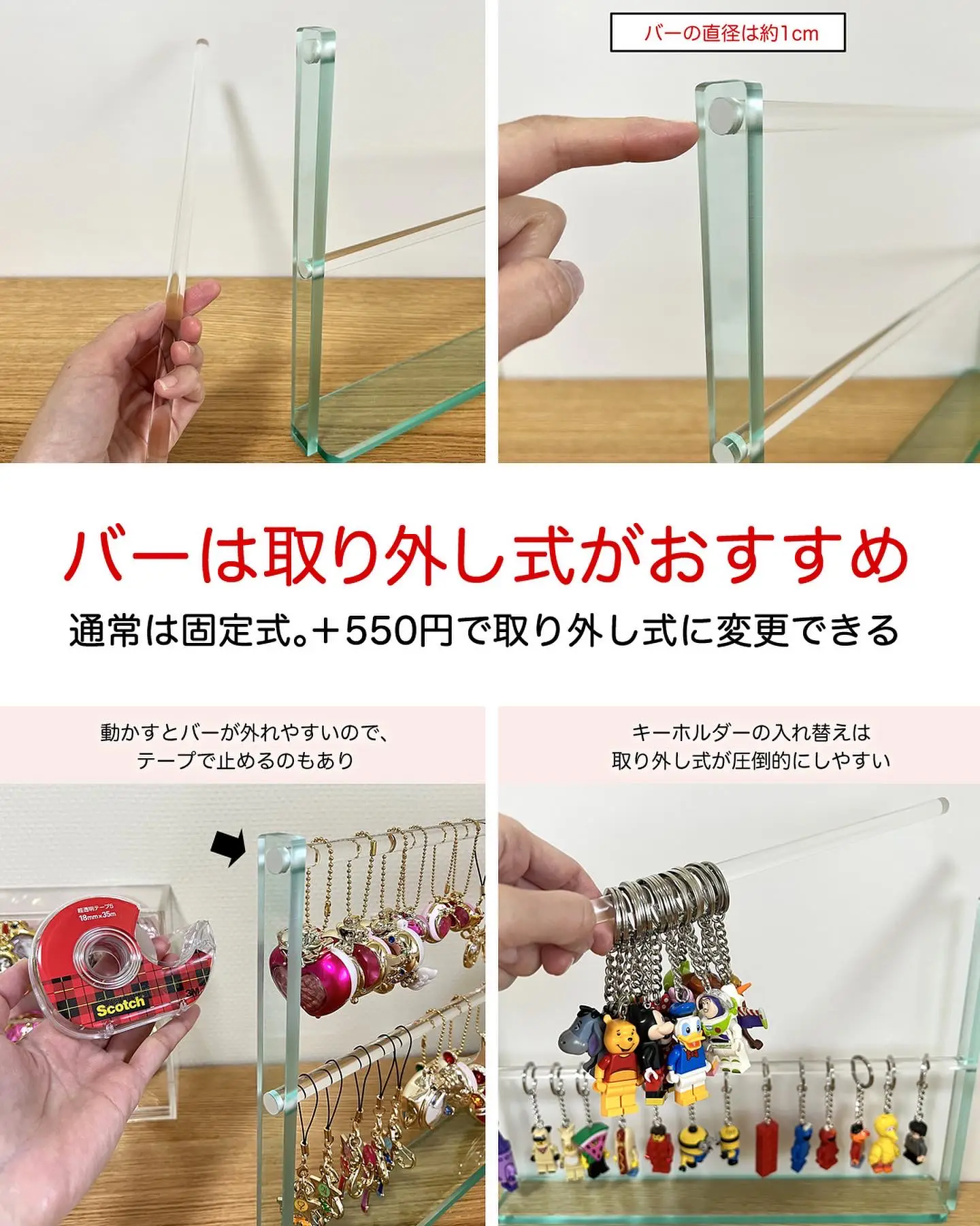 アクリルシャカシャカキーホルダー 型作り - Lemon8検索