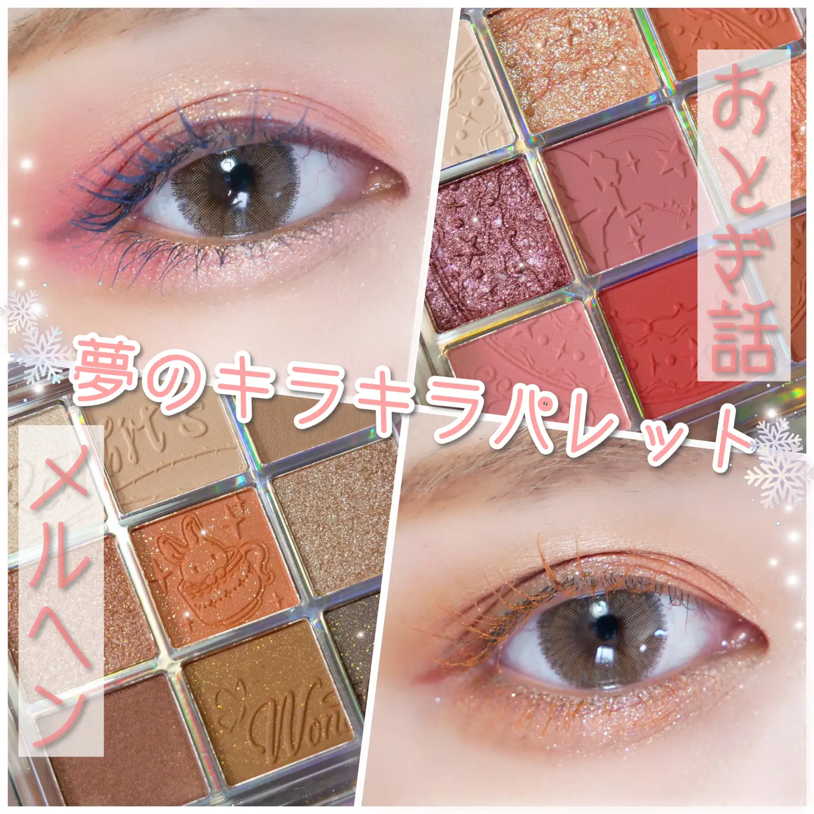 不思議の国のアリス風♥️ピンクハリネズミお茶会