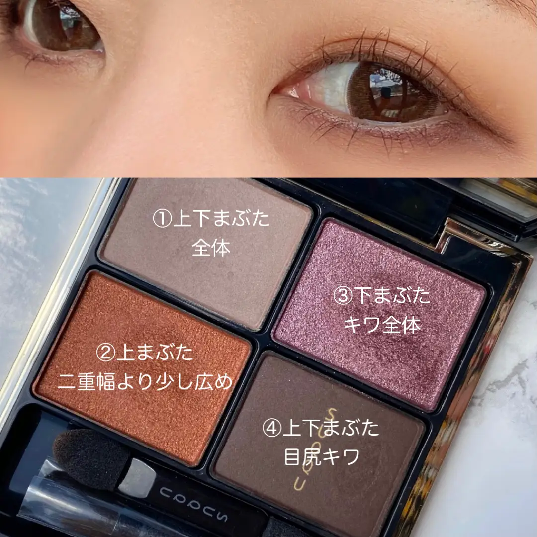 SUQQU デザイニングカラーアイズ 129 SUQQU デザイニング カラー アイズ129