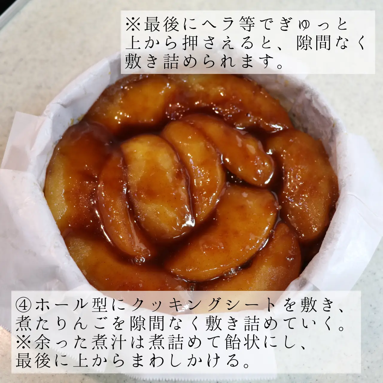 ミニチュアフード＊タルトタタンとリンゴのブックマーカー 