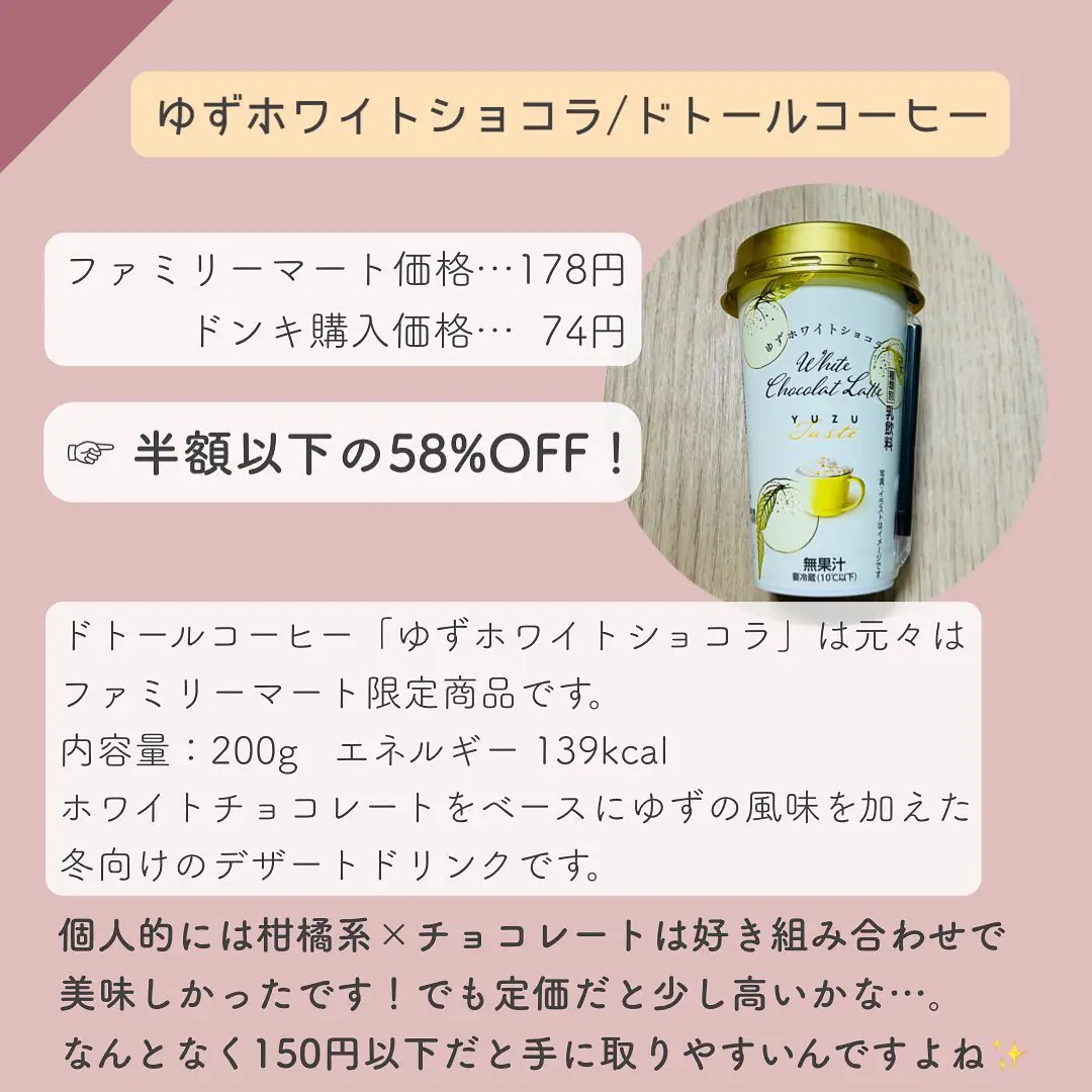 半額ラベル多数セット 3万2000枚【1000枚入が32セット】 半額ラベル多数セット 3万2000枚【1000枚入が32セット】