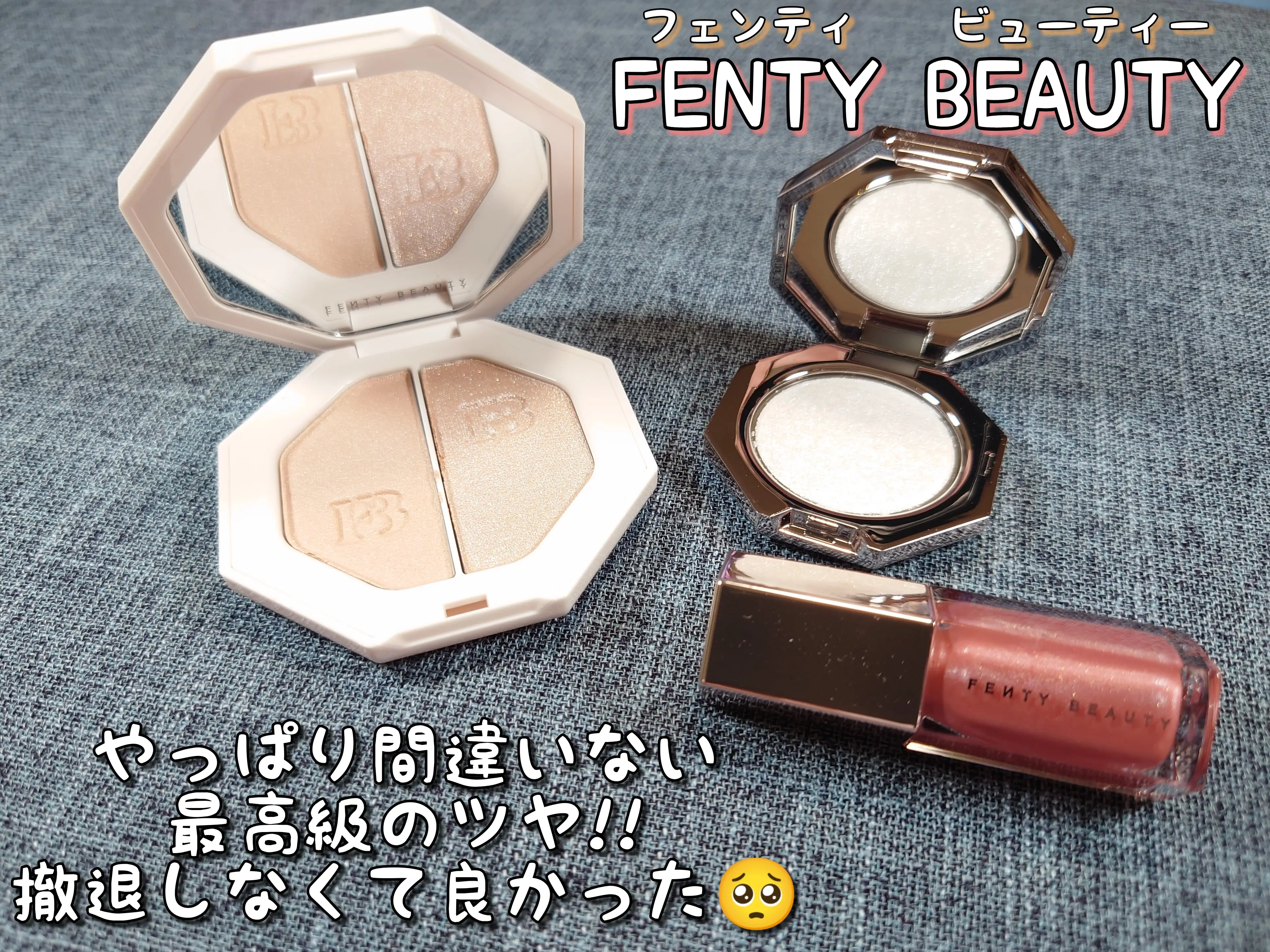 Fenty Beauty by Rihanna Match Stix Glow Skinstick 0.19 oz/ 5.5 g