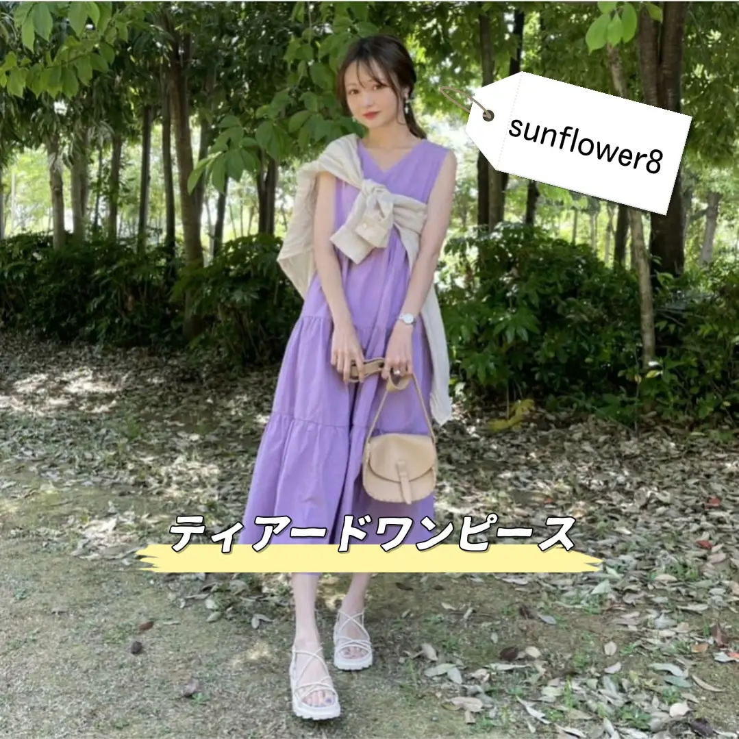 iam official でかかっ フレアワンピース amiur ティアードワンピース 