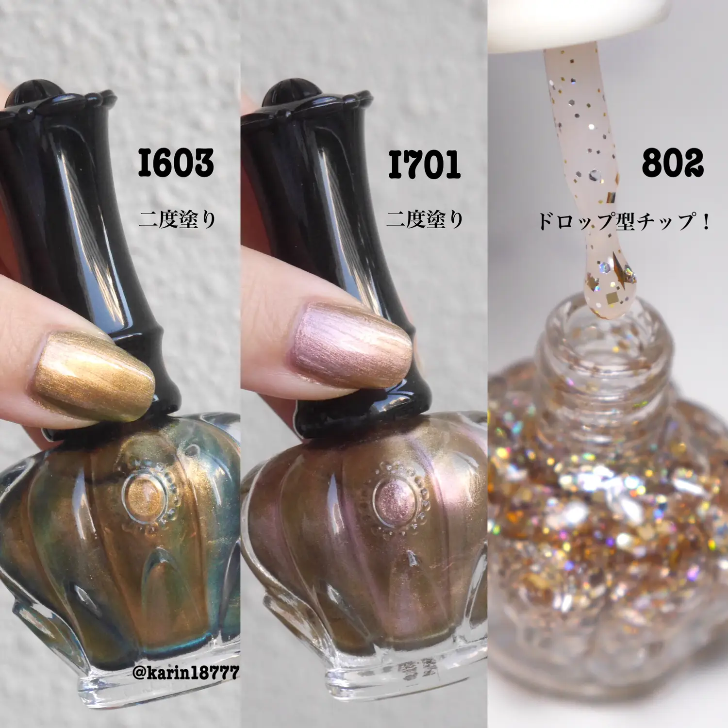 リニュ前にANNA SUIネイル🌹💅 | 花鈴が投稿したフォトブック | Lemon8