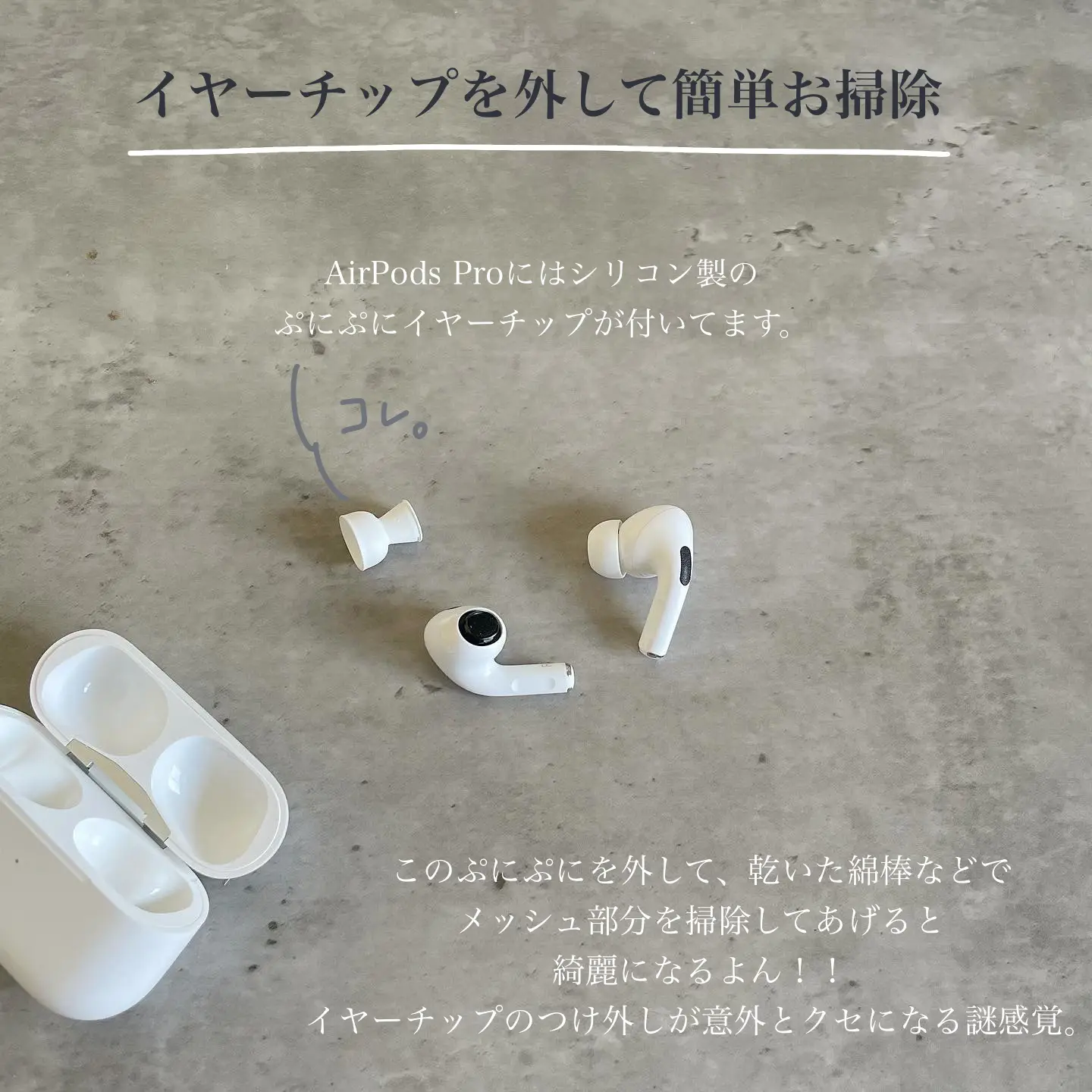 10/4まで　airpods 旧型ヘッドフォン/イヤフォン