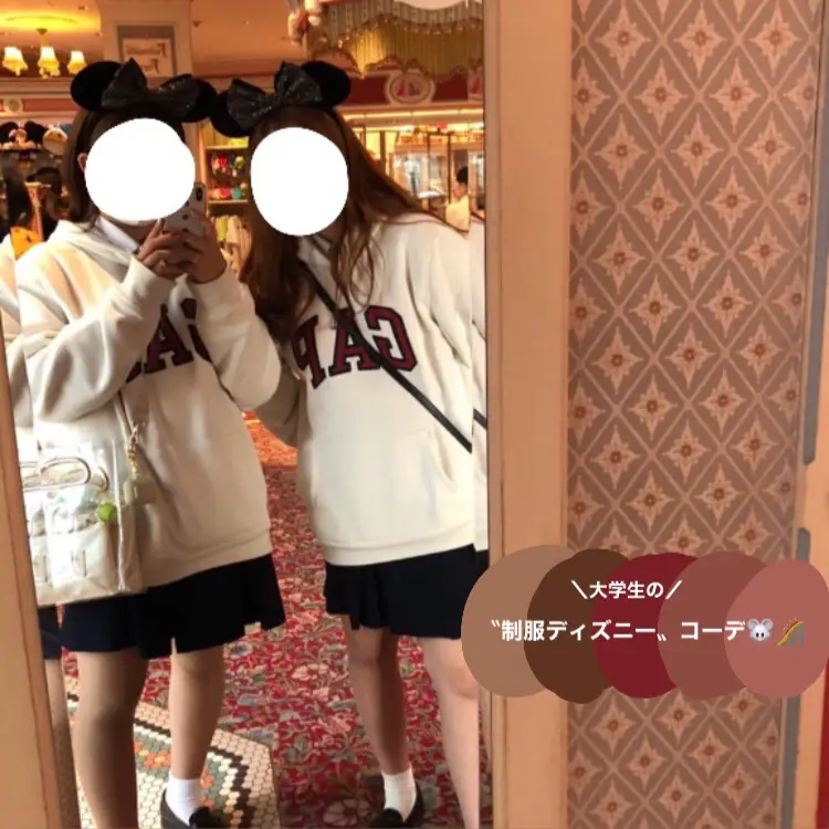 人気 制服ディズニー カップル カーディガン