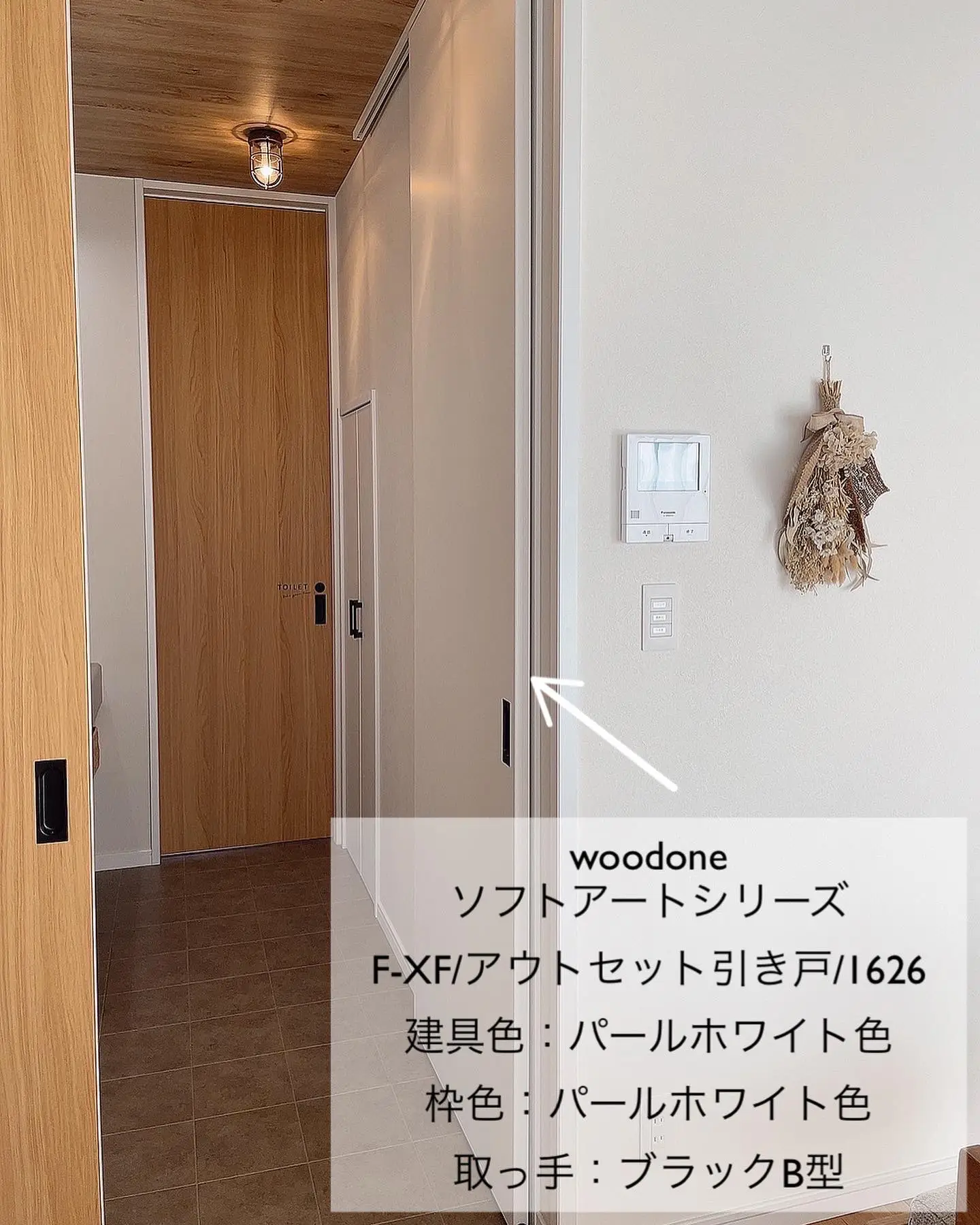 我が家の扉まとめ🚪‪ 𓈒𓏸 | _____nana._が投稿したフォトブック‬