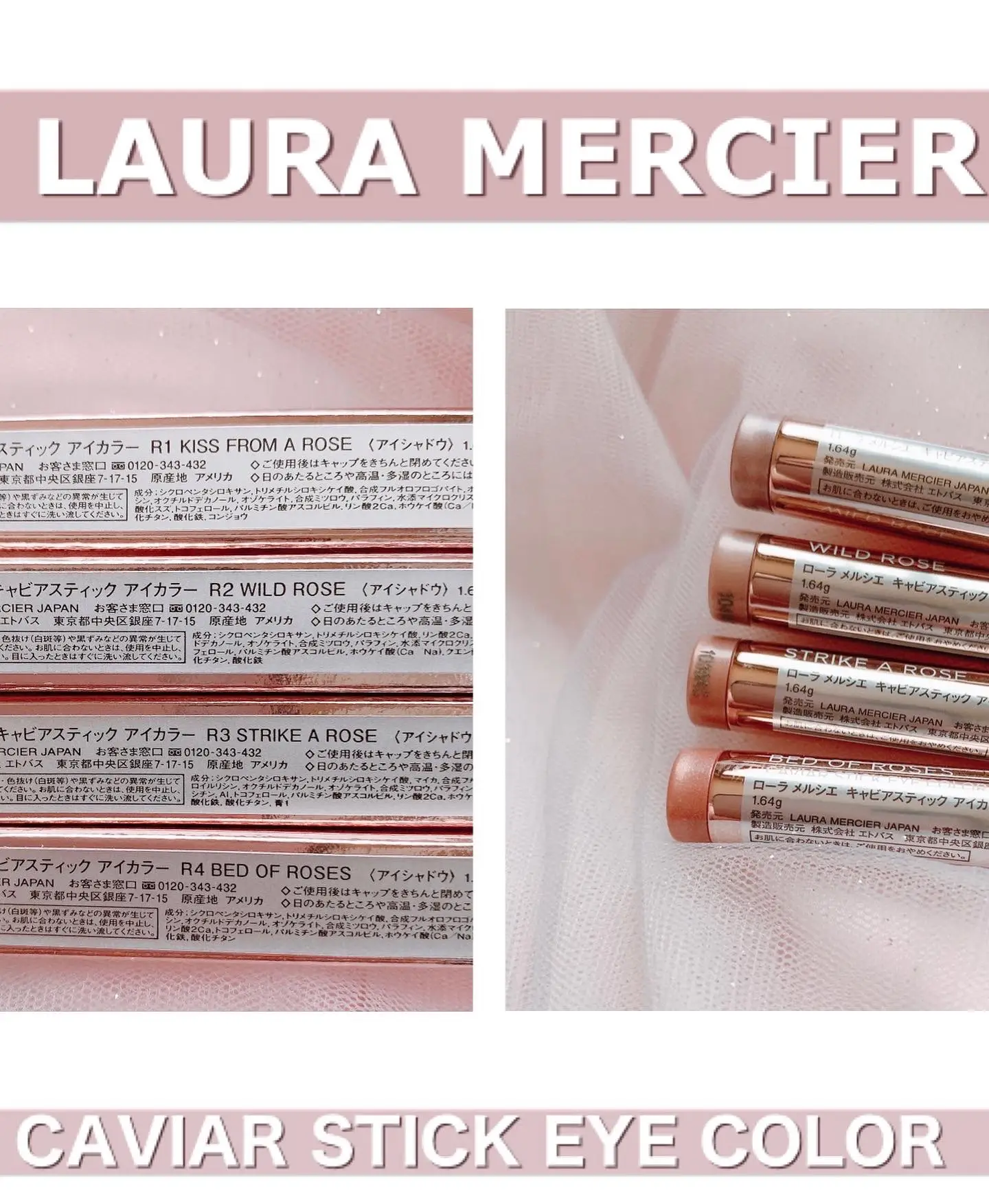 Laura Mercier / Rose Glow Collection | Gallery posted by raraco870