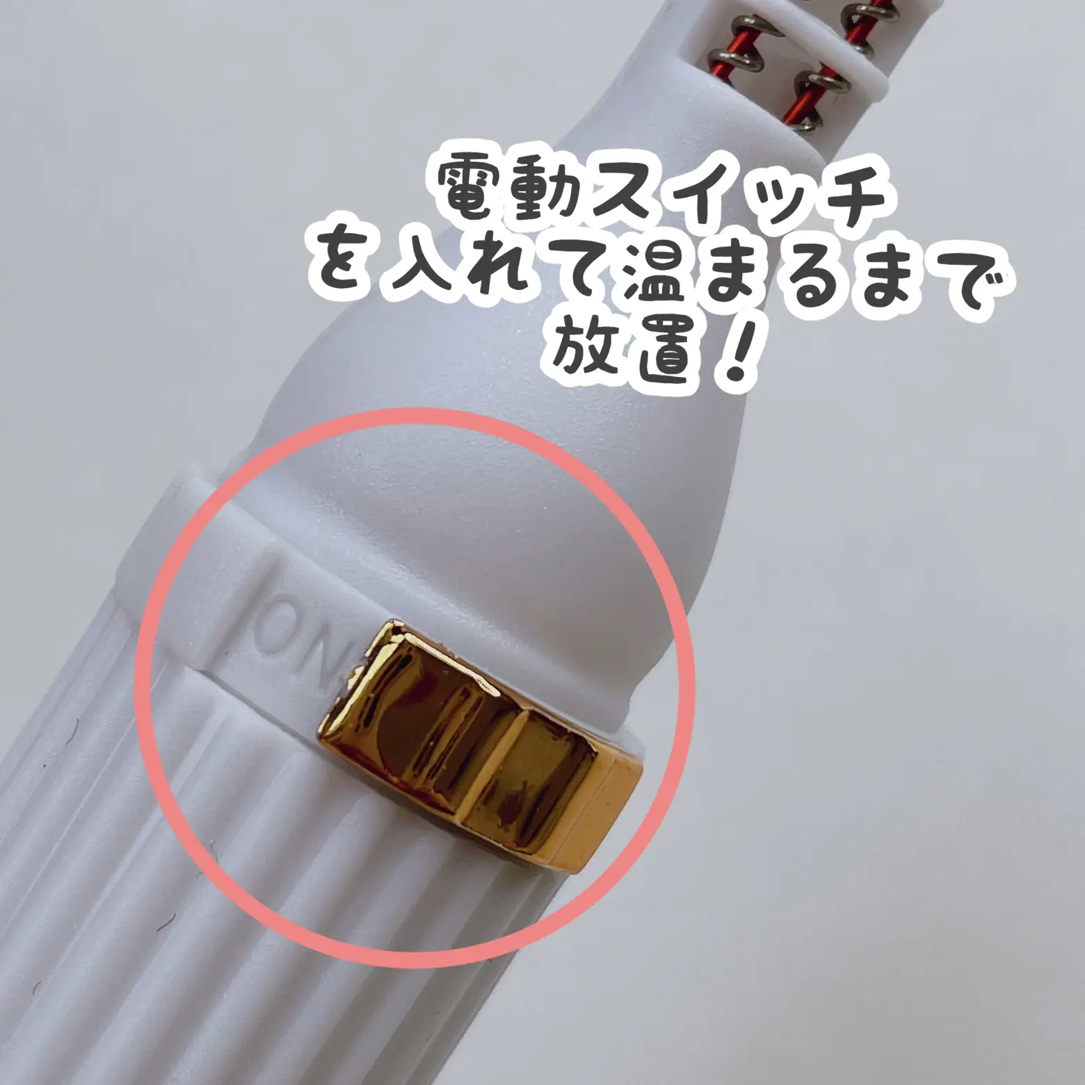 [Daiso] electric heat eyelash curler👀 Gallery posted by cocotte_life