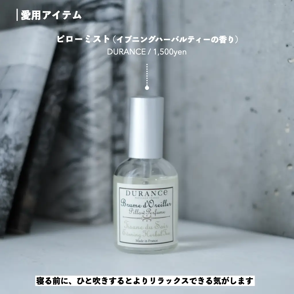 CBNアイソレート1ppm新基準値対応原料 50g｜Yahoo!フリマ（旧
