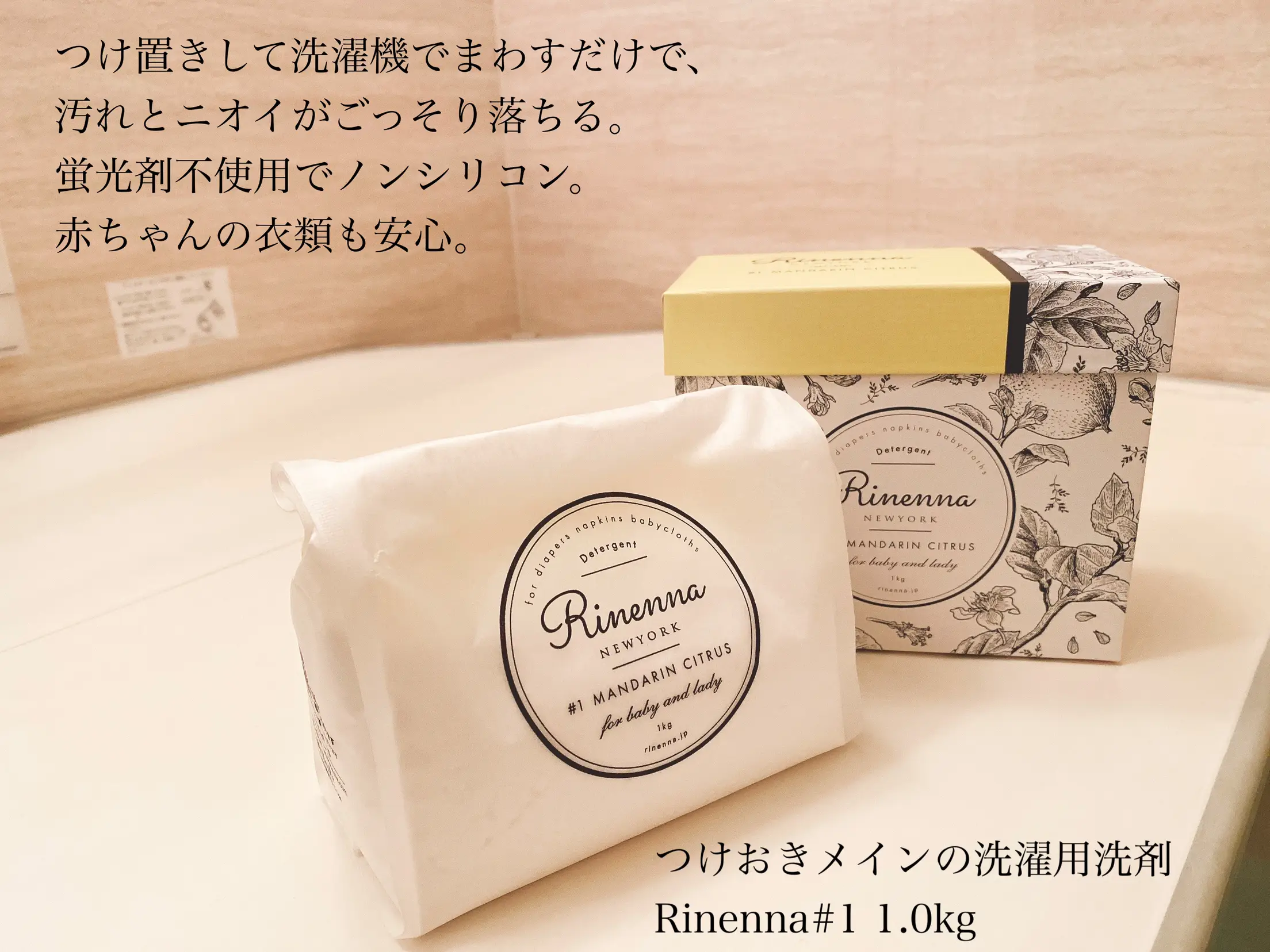 新品★善玉バイオ洗剤ハイブリッド浄詰替1.3kg×6袋/ケース/ スプーン付き 善玉バイオ洗剤ハイブリッド浄詰替1.3kg×6袋/ケース/計量