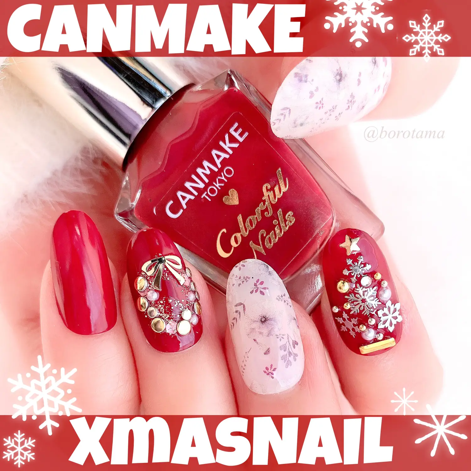 プチプラ！Xmas Nail🎄 | borotamaが投稿したフォトブック | Lemon8