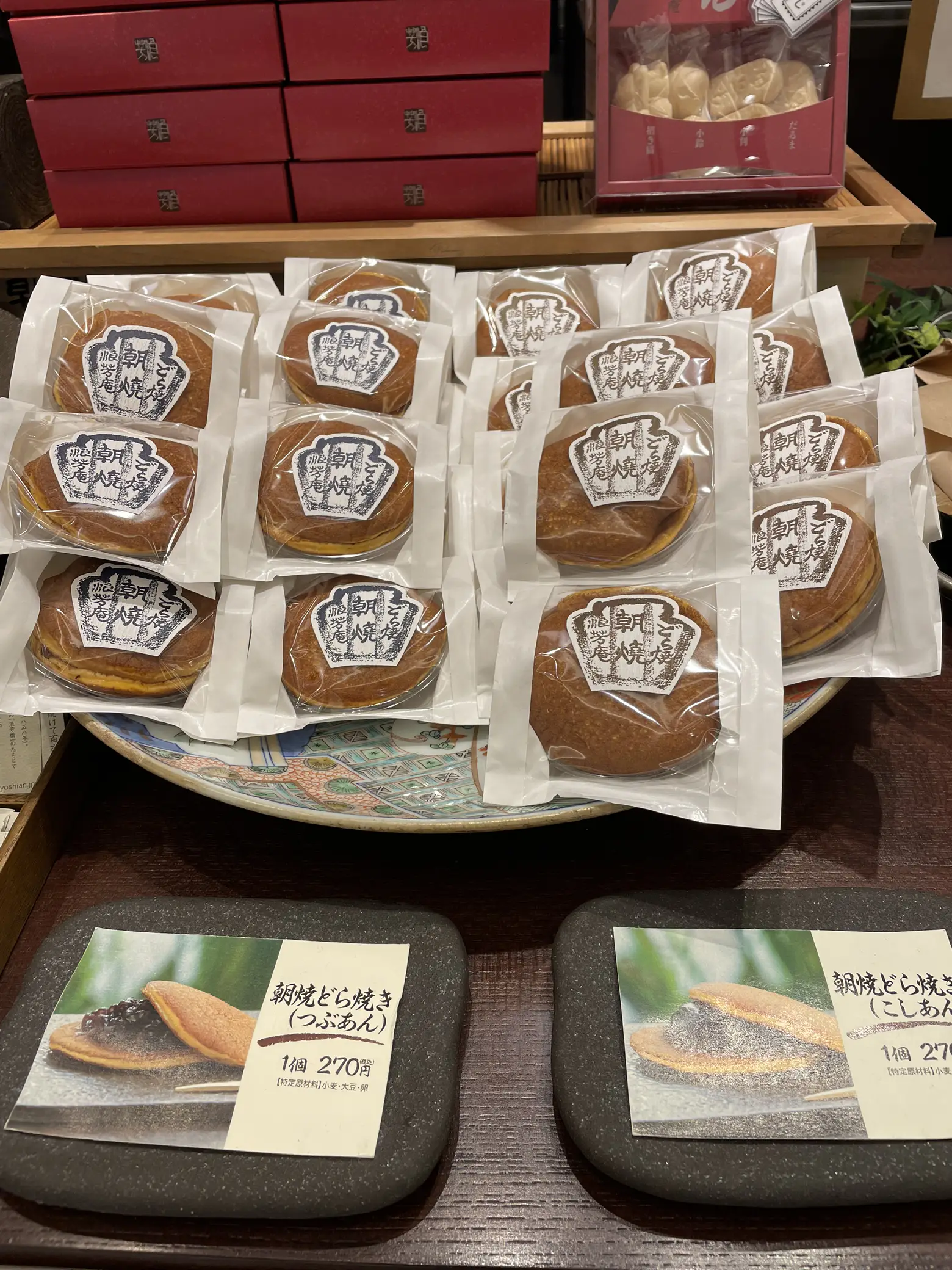 【伊丹空港】大阪伊丹空港でのおすすめお土産 | プロ遊び人_momoが投稿したフォトブック | Lemon8