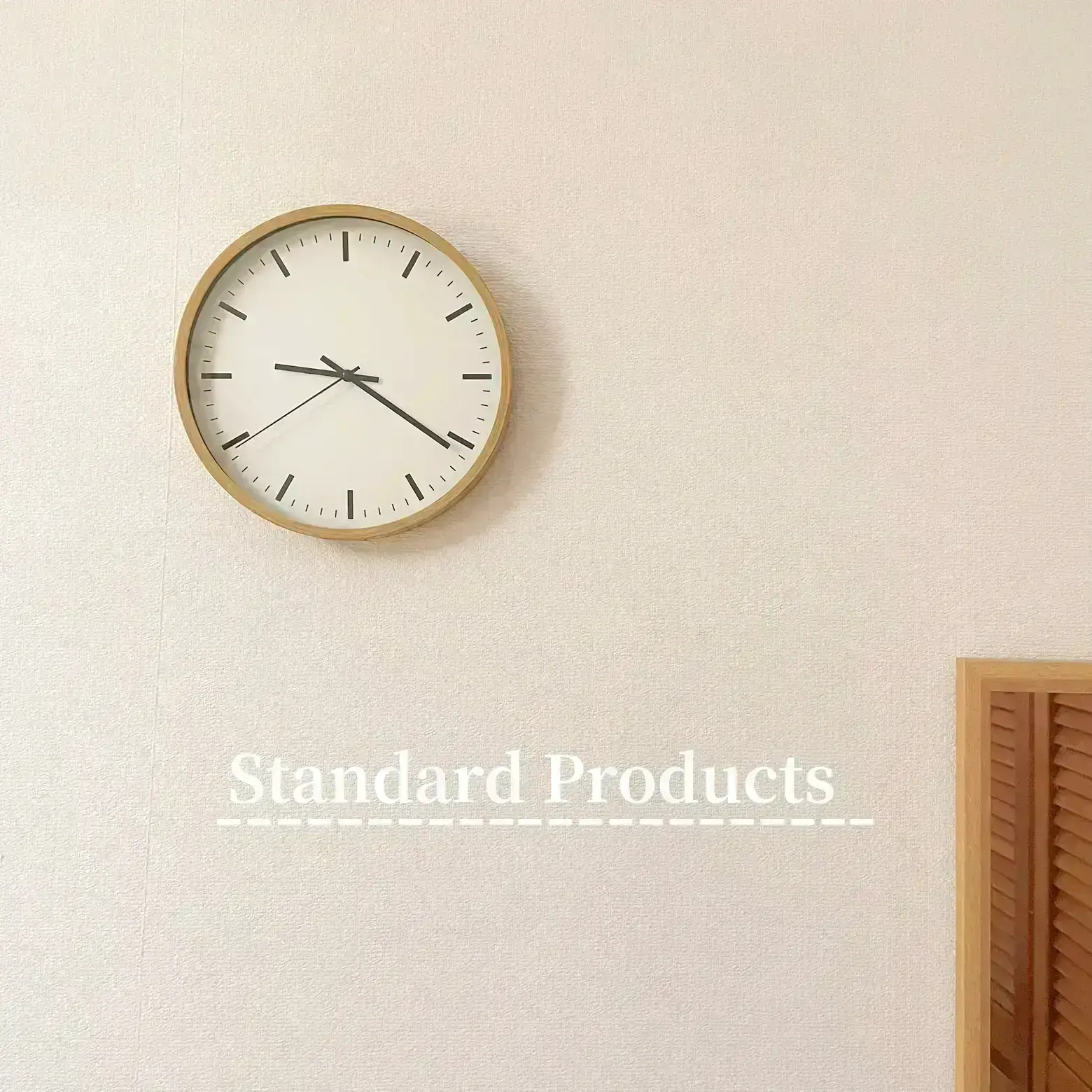 Standard Productsで見つけた‼︎ ワンコイン掛け時計 | hmm🦊が投稿