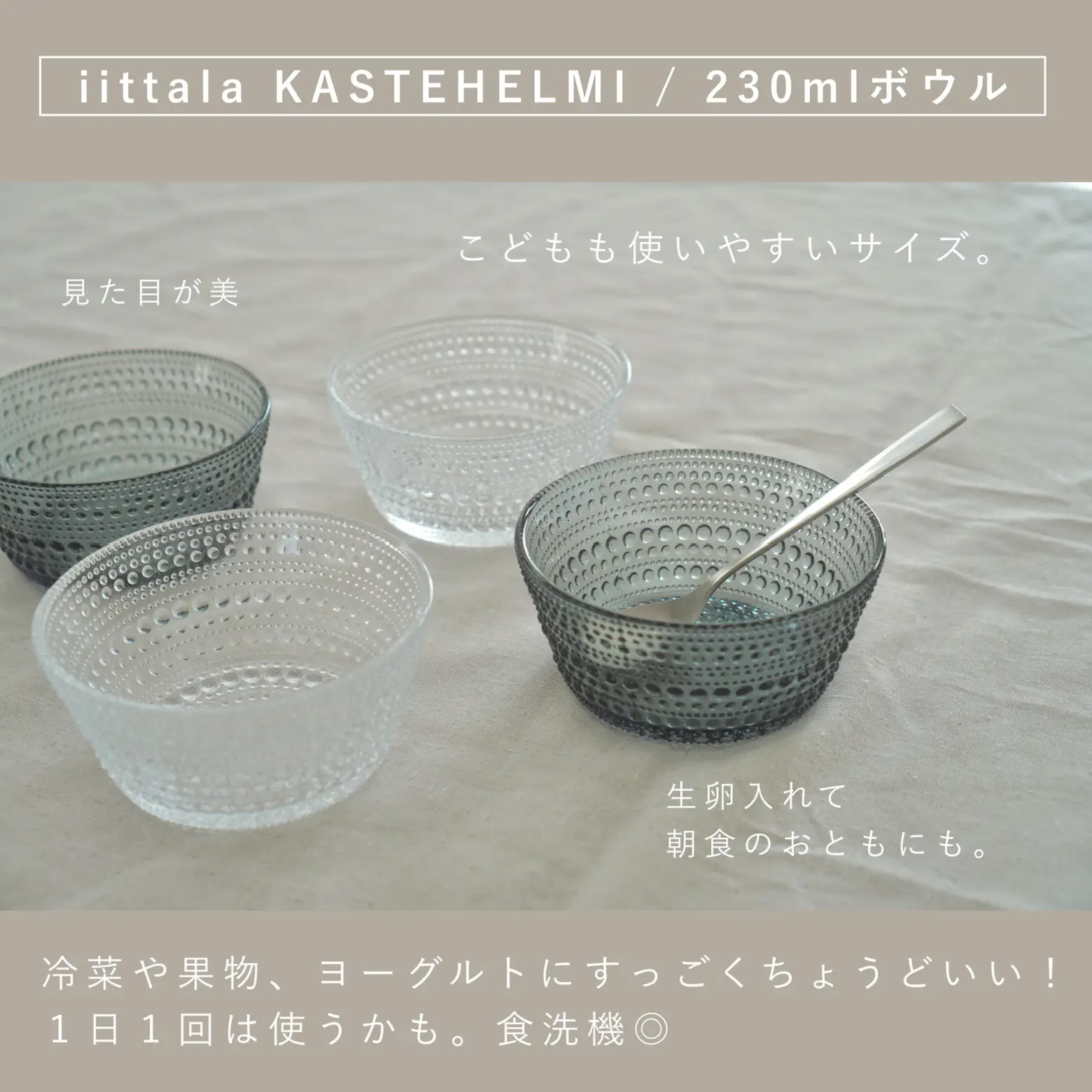 【美品】ASTIER de VILLATTE 直径20cmボウルシンプルシリーズ 美品】ASTIER de VILLATTE 直径20cmボウルシンプルシリーズ