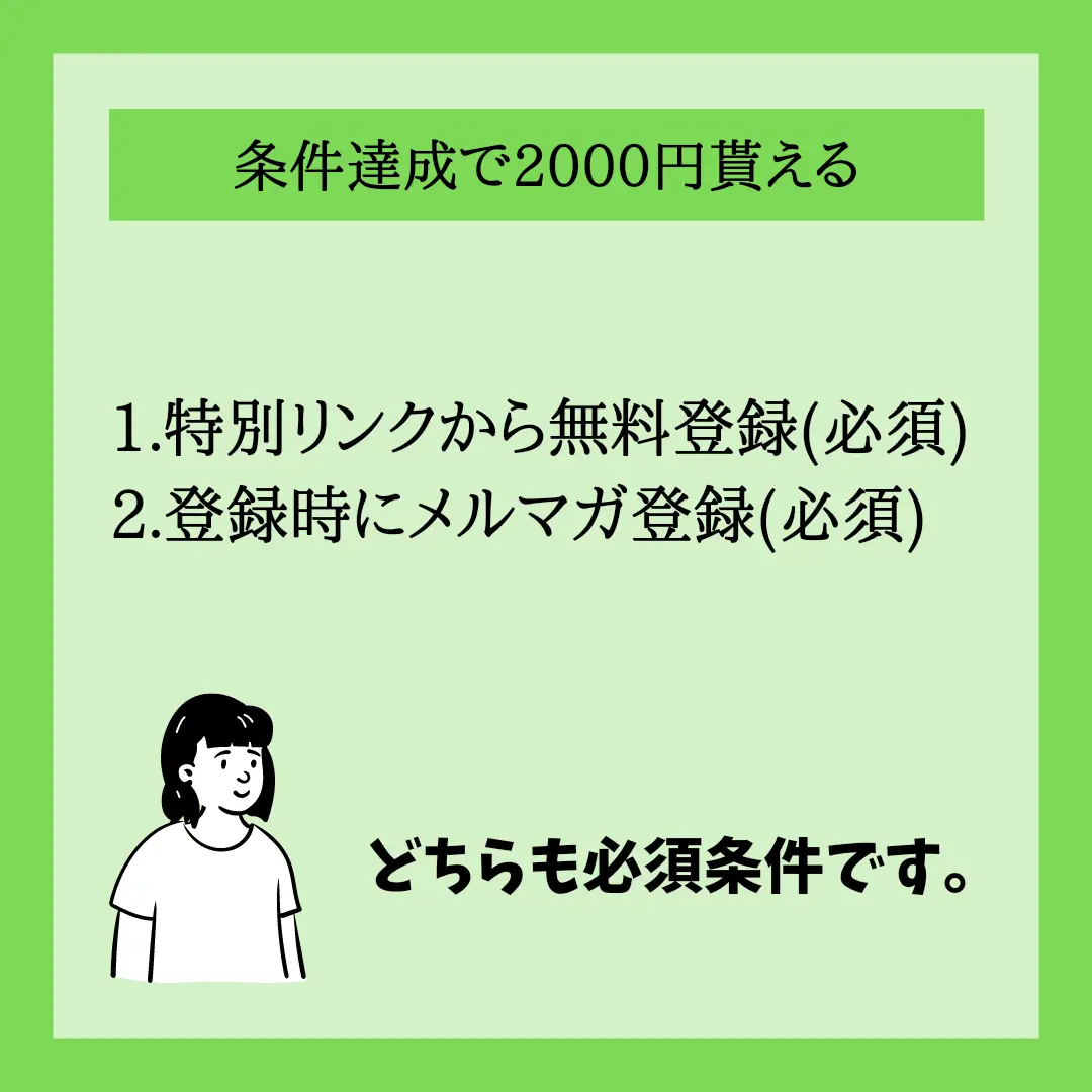 2024年のCoffee Social Life Tipsのアイデア20選